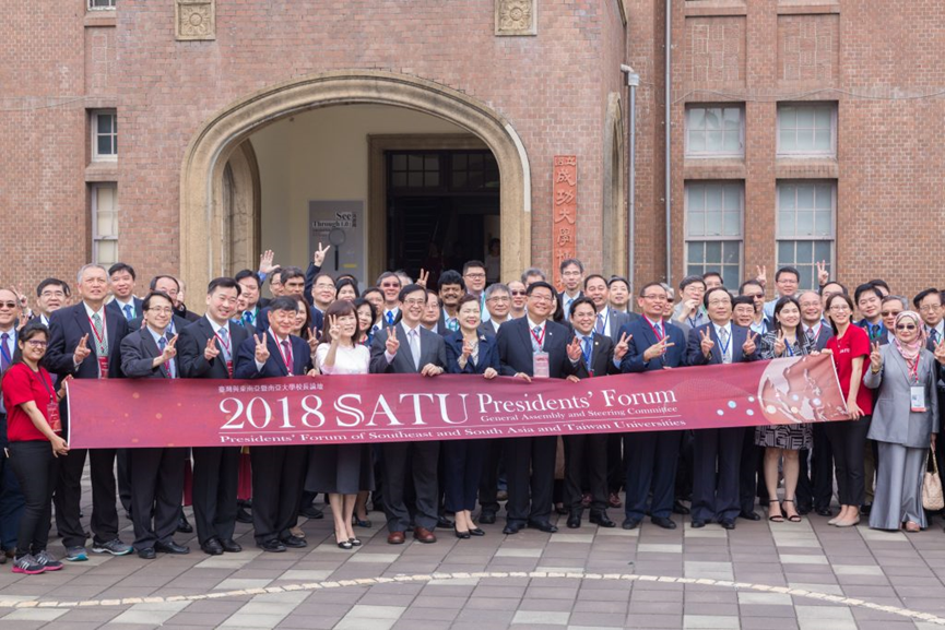 NCKU’s SATU Event Gathers 72 Universities in Southeast and South Asia to Discuss Higher Education Talent and Academia-Industry