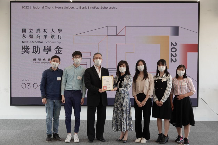 The Number of Applicants of NCKU-Bank SinoPac Scholarship Hit Record High