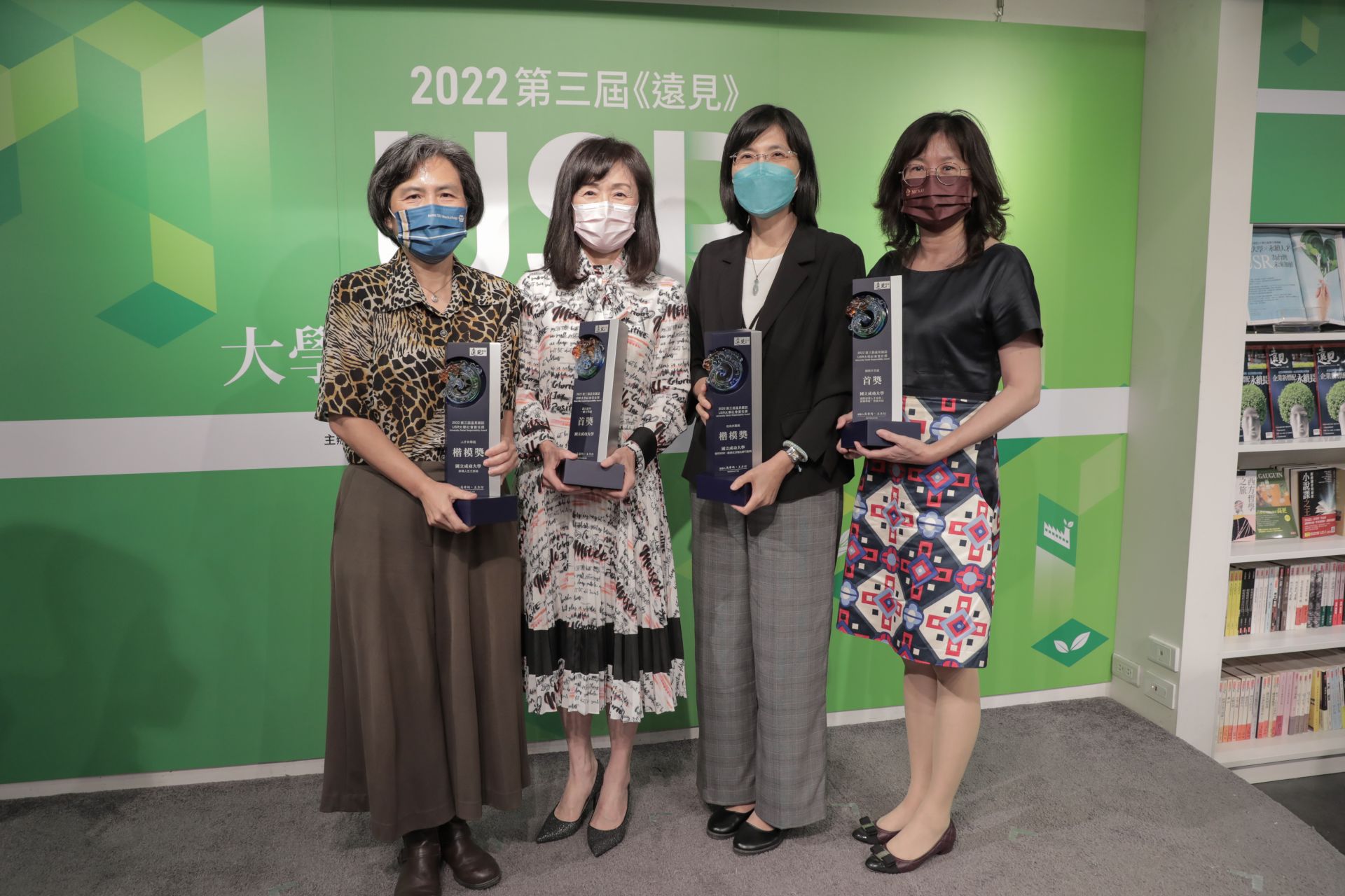 NCKU Wins The Most Award for a Single School: Winning Two Top Prize and Two Model Prize of 2022 Global Views USR Award