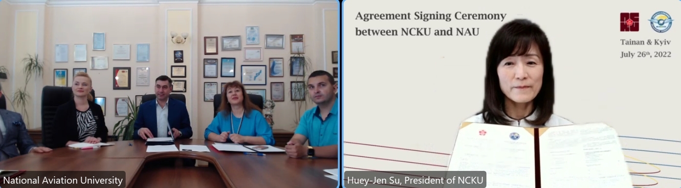 Education Doesn’t Stop at Wars  NCKU Signed Cooperation Agreement with National Aviation University