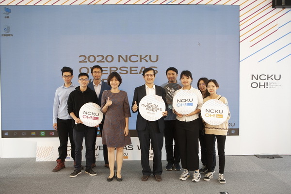 NCKU Overseas Week Promotes International Scientific Collaboration in Higher Education