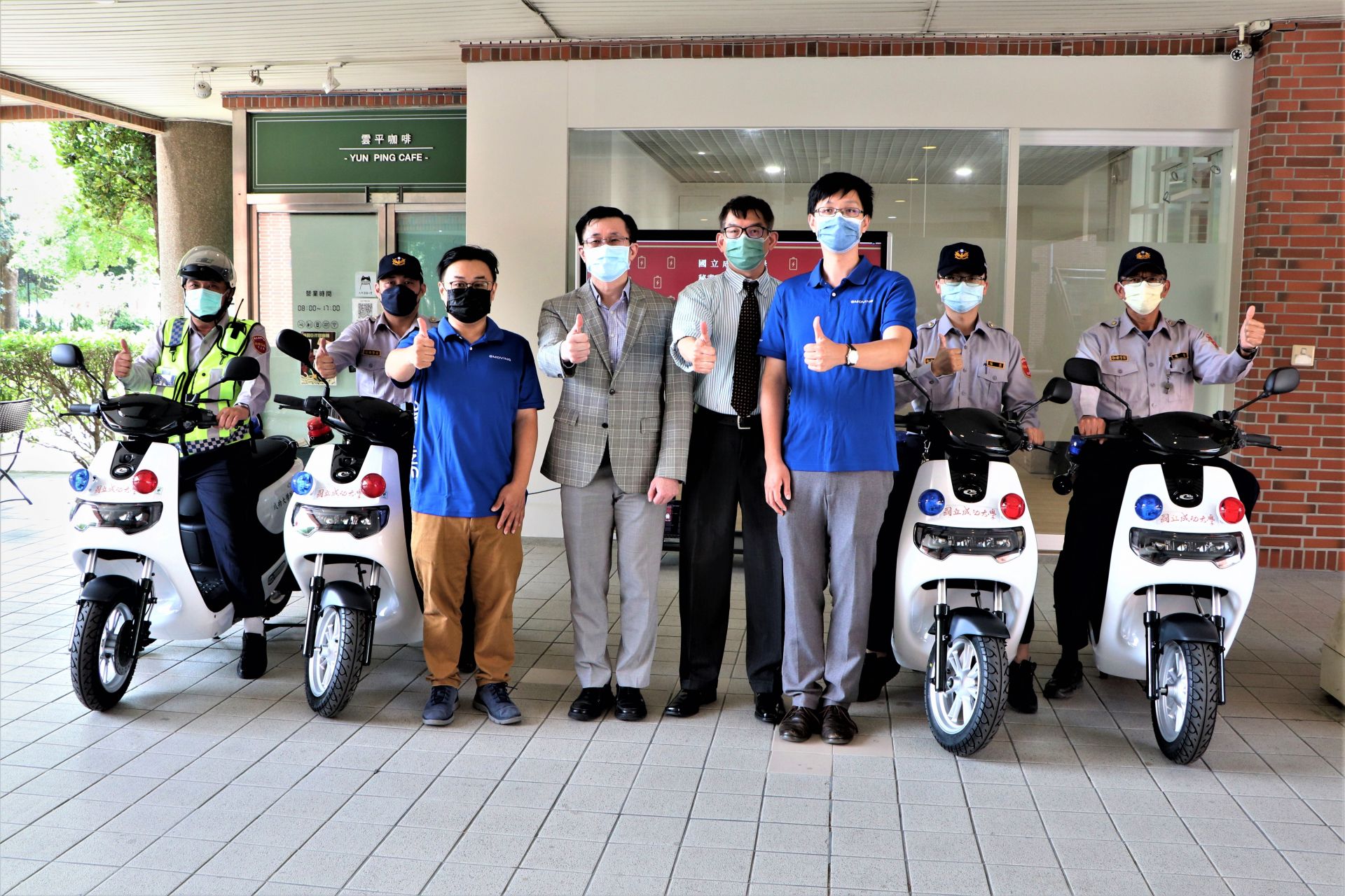 “Sustainable Campus”  NCKU Security Guards Start Using the First Batch of Green Energy Patrol Motorcycles  Super Charge Station