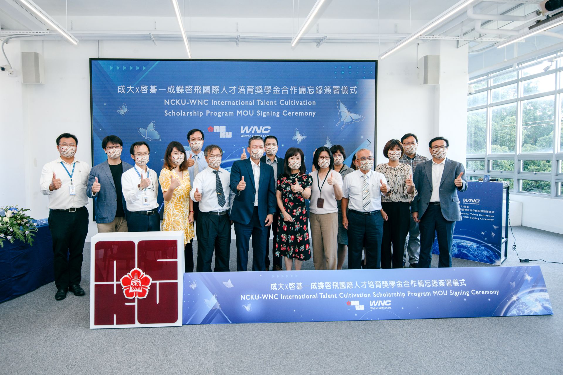 NCKU-WNC Talent Cultivation Scholarship Program Aims to Achieve Globalization in Win-Win Situation