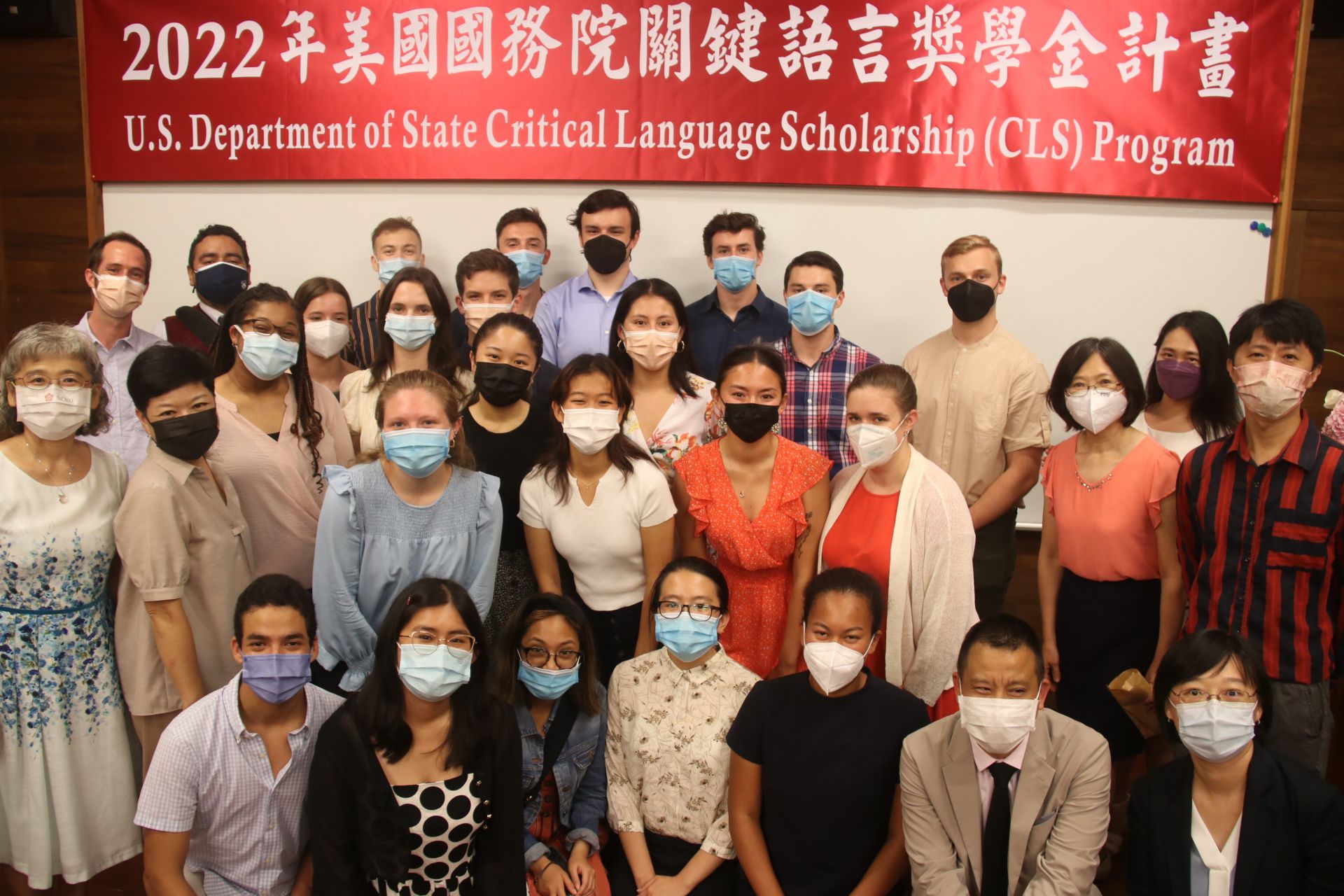 Fulfill the Dreams- CLS Awardees Take Mandarin Courses at NCKU