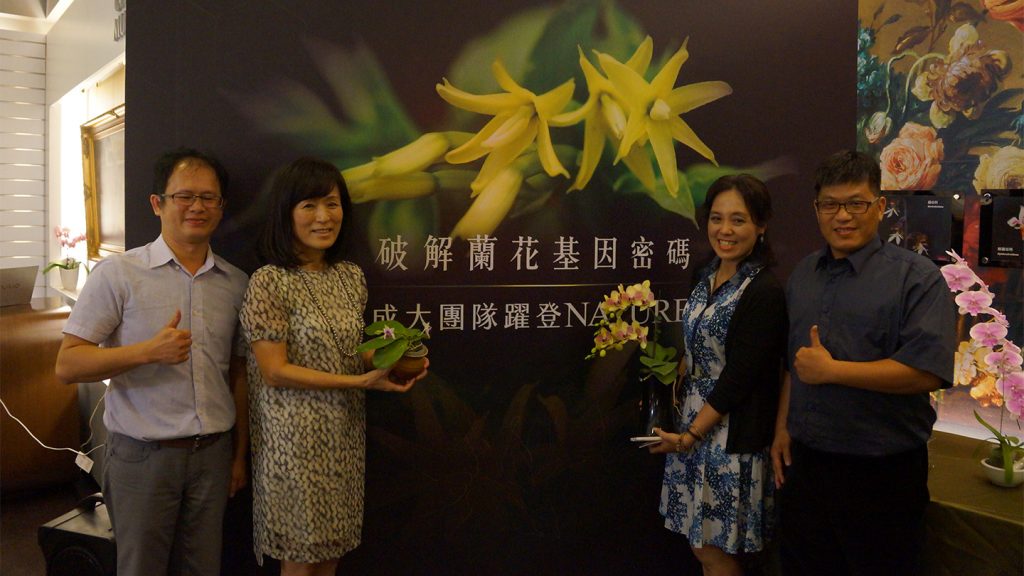 NCKU Research Team Unveils the Genome Sequence and Evolution of Orchids