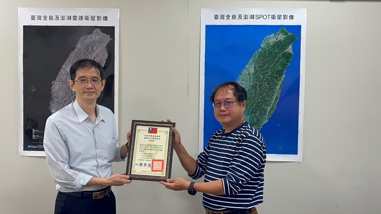 AI Helps Protect the Environment; NCKU's Asbestos Telemetry Team Wins 3 National awards.