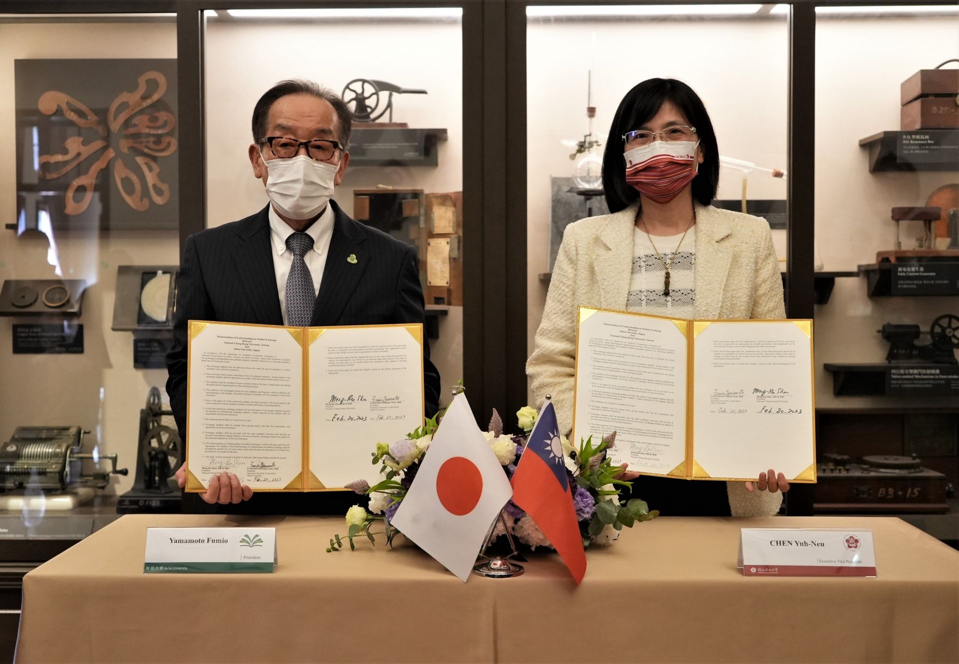A Cooperation Agreement Signed Between NCKU And Akita University to Deepen Bilateral Academic Cooperation and Exchanges