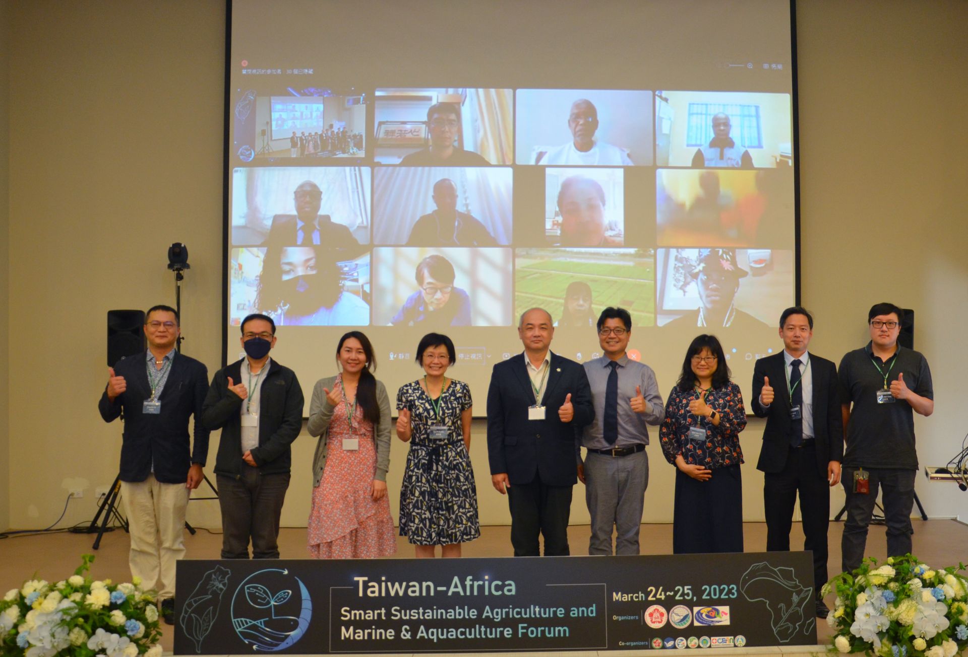 “Taiwan-Africa Smart Sustainable Agriculture and Marine & Aquaculture Forum” held in NCKU