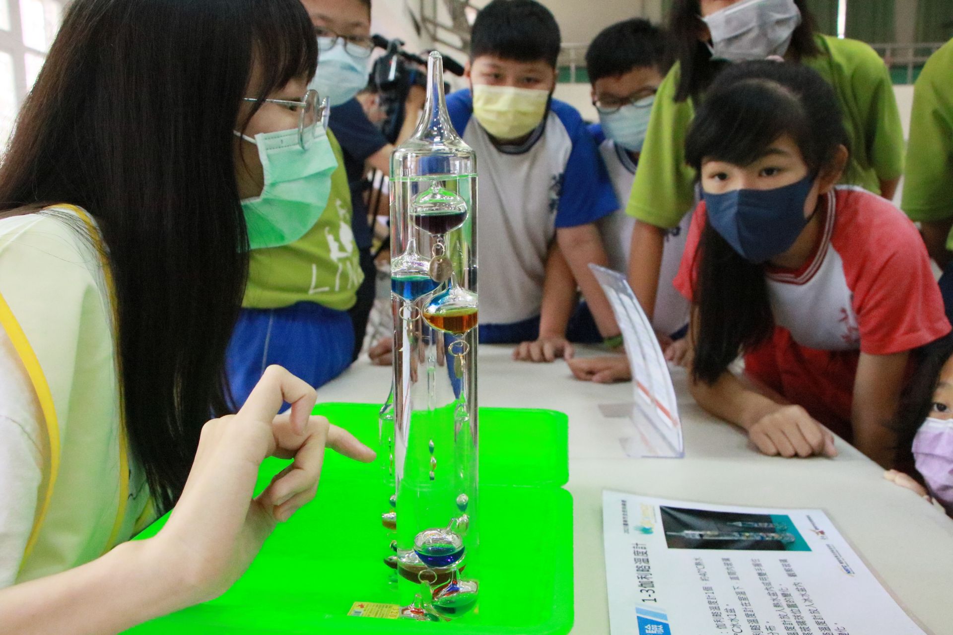 Let's Play Science - 2023 Tainan Science Week begins.