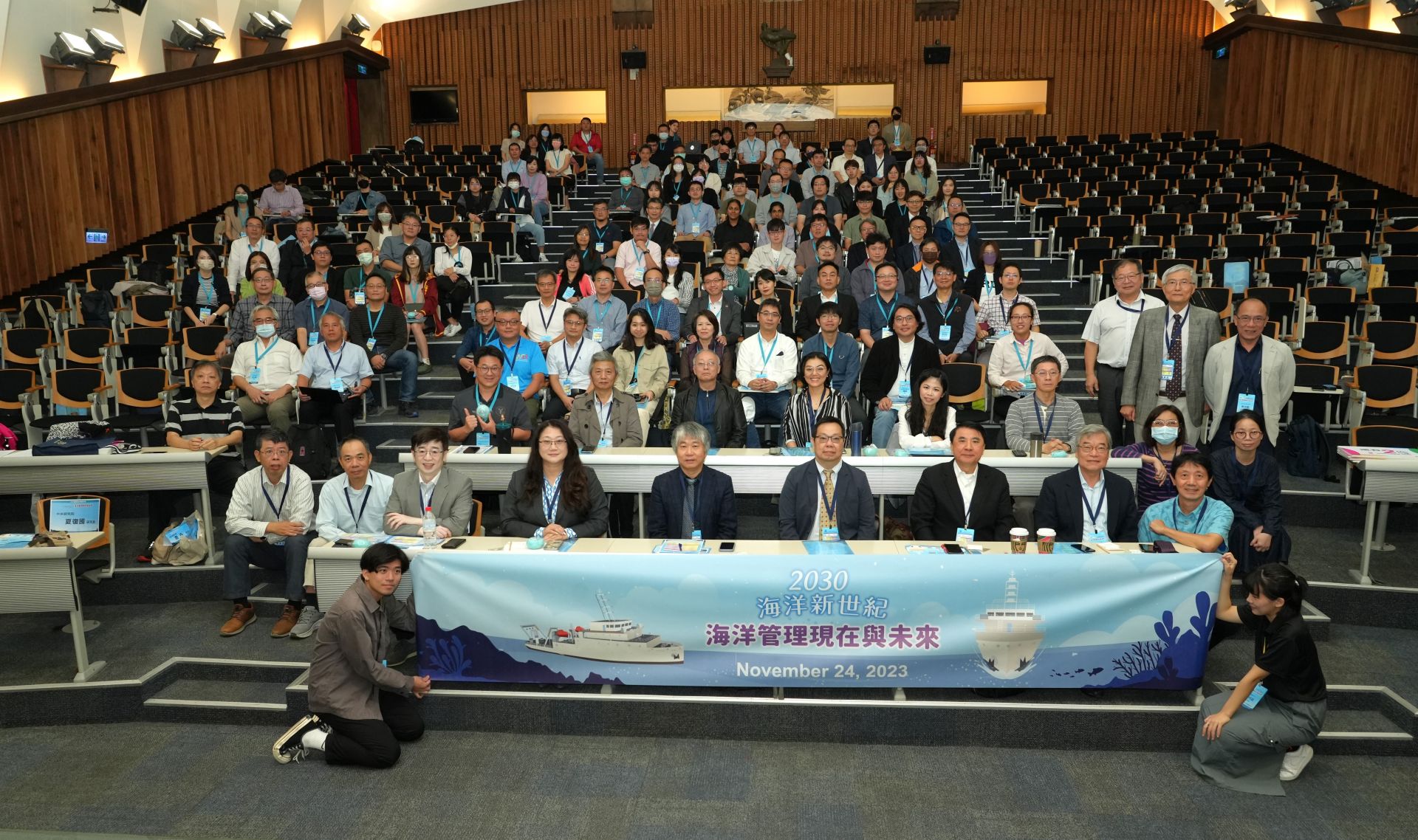 NCKU and NSCT Collaborate to Blueprint Ocean Sustainability – Hosting the 2023 Taiwan Ocean Alliance Conference