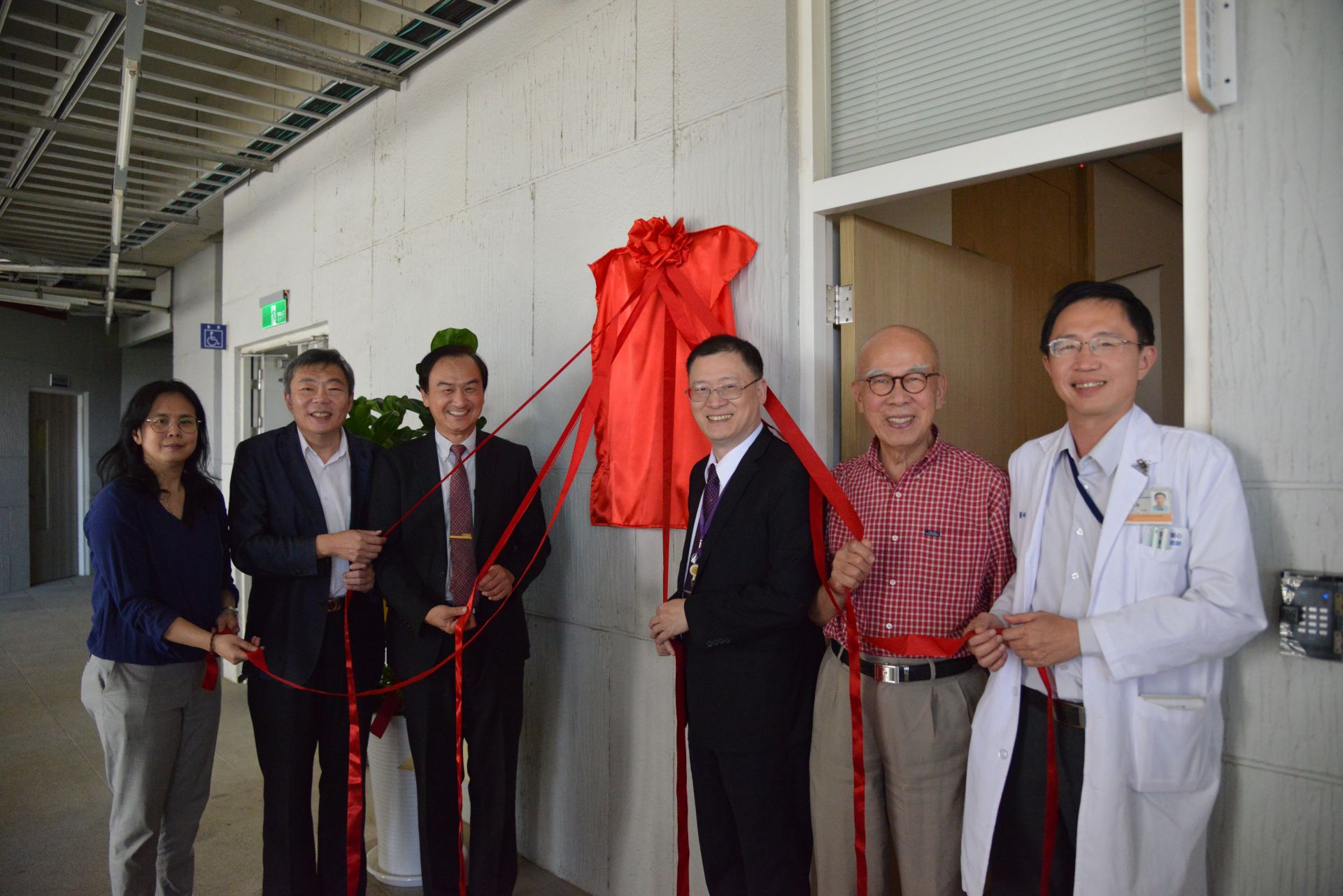 NCKU inaugurates the first international Bio-Med aggregator hub in Taiwan, marking a new pinnacle in biomedical innovation