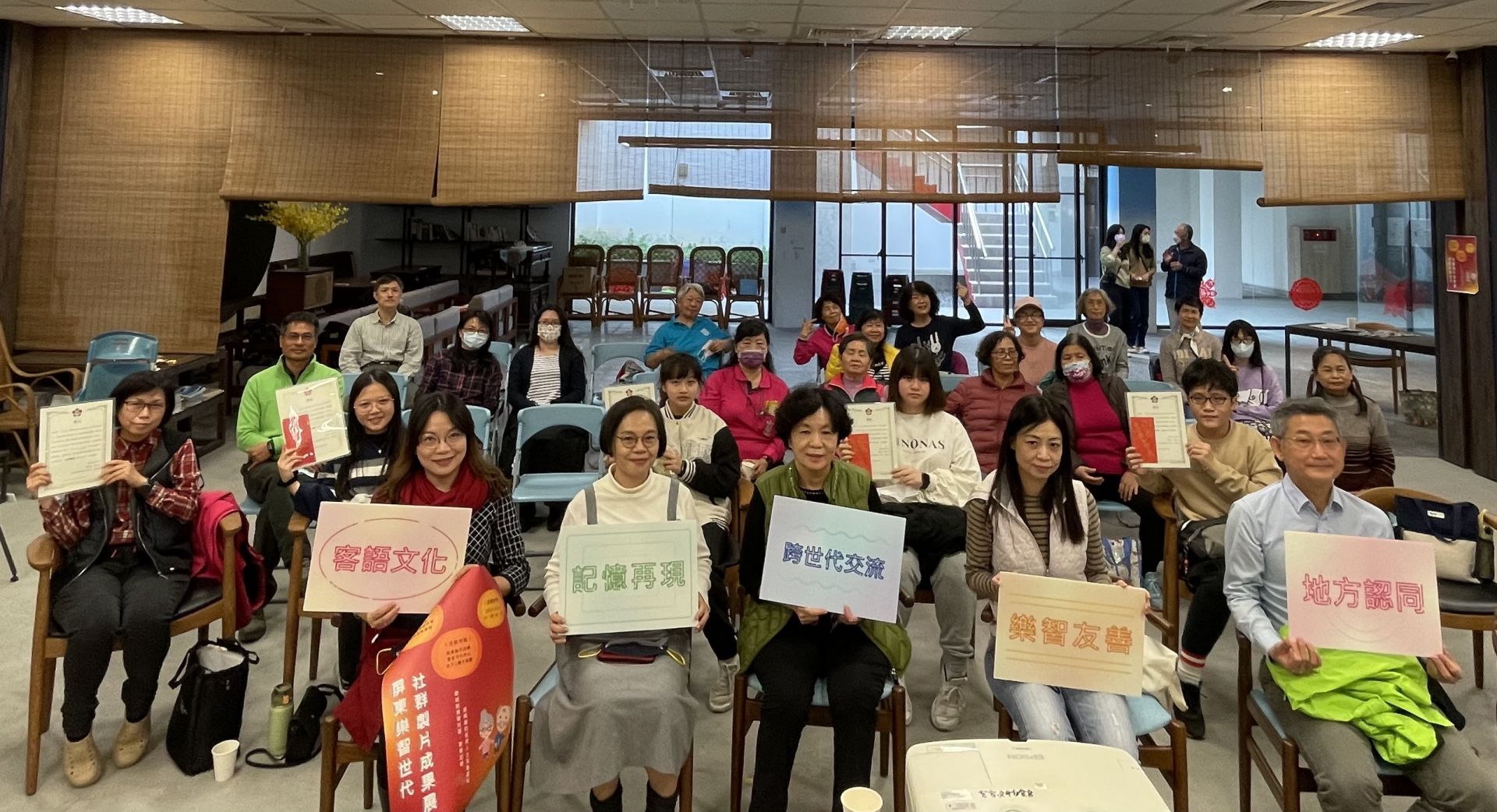 NCKU and Pingtung County collaborate to help local students host an elderly-friendly film festival.