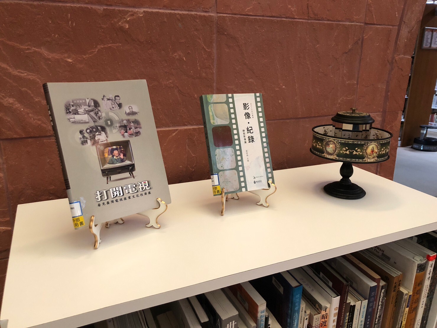 NCKU Library hosts a historical image rescue book exhibition.