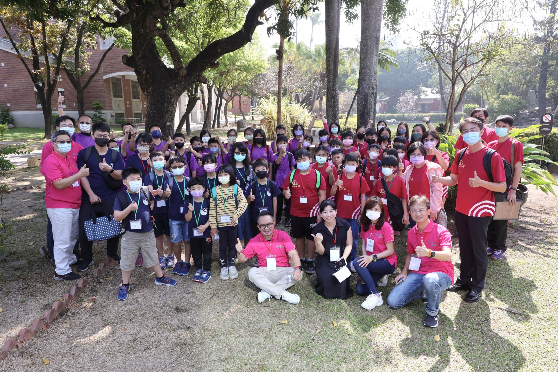 NCKU EMBA 躍榕盟 Organizes organized the event "Let's Spread Love - Tainan's Rural Elementary School Exploring NCKU"