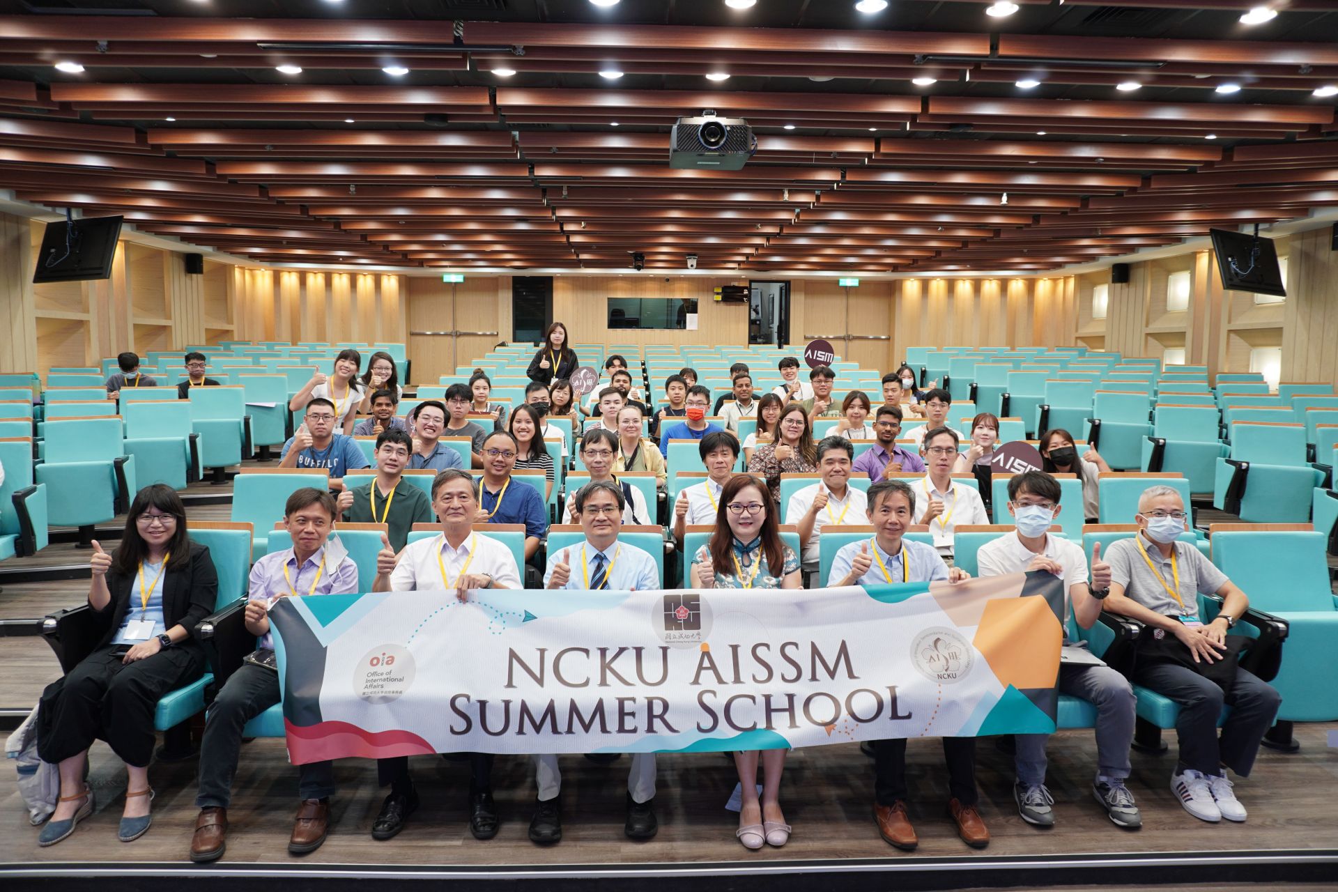 NCKU AISSM Kicks off Summer School on Semiconductor Supply Chain and Manufacturing Technology