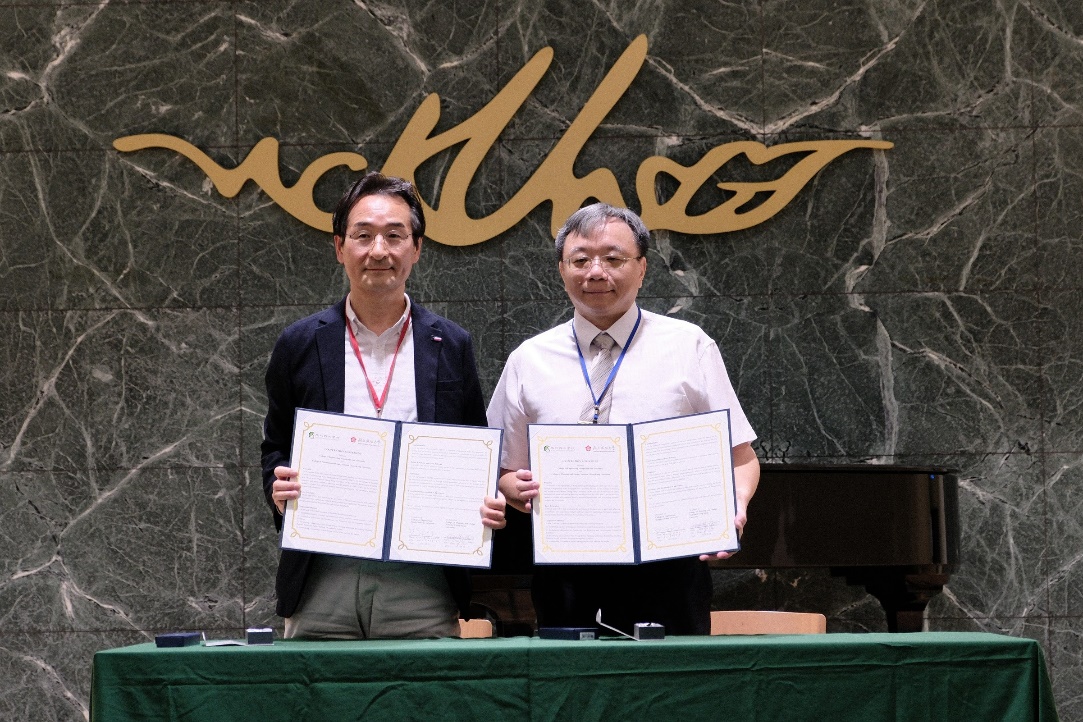 NCKU and Sungkyunkwan University  signed a MOU to advance a sustainable future with net-zero buildings.
