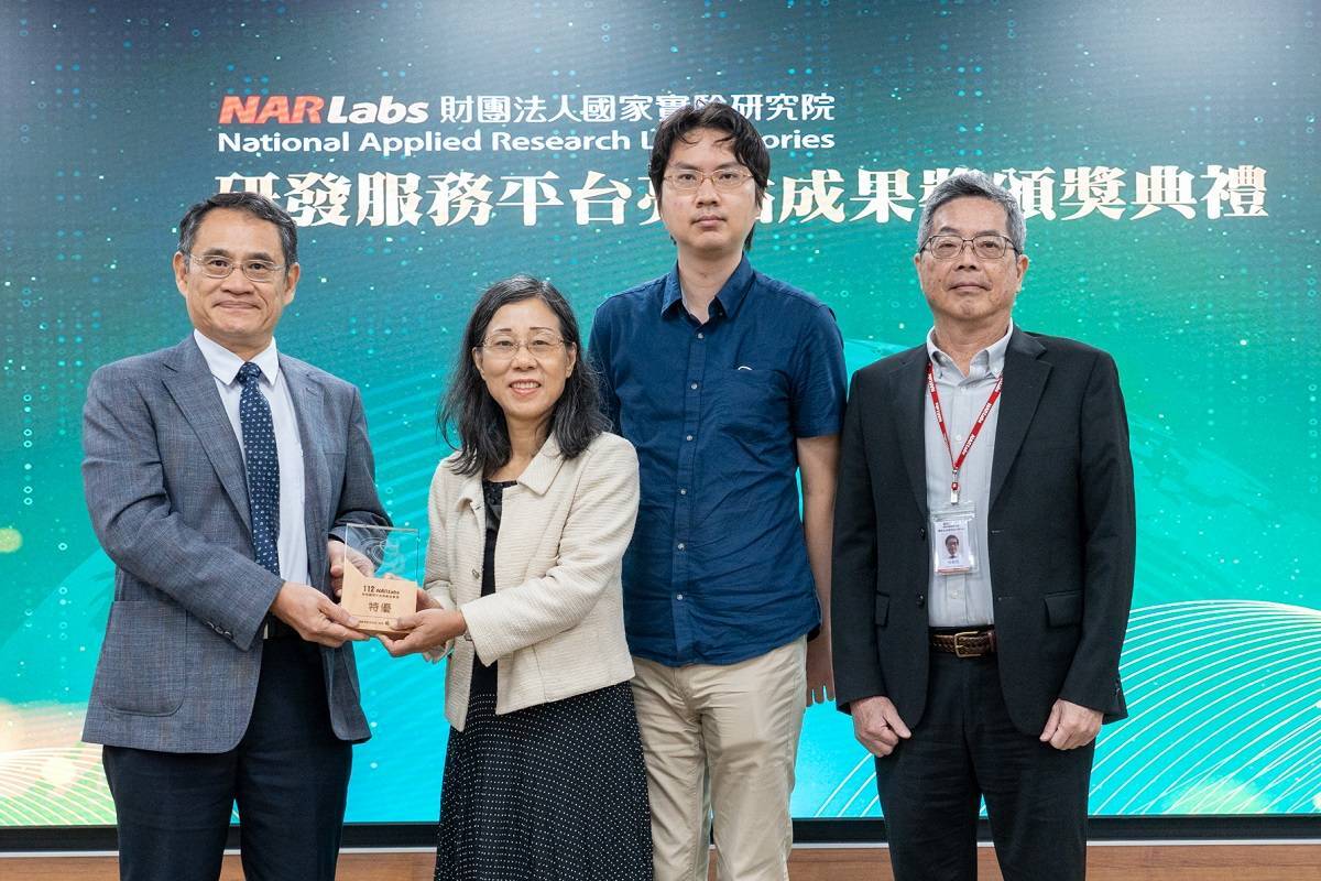 NCKU's Prof. Pau-Choo Chung's team secured the Outstanding Achievement Award