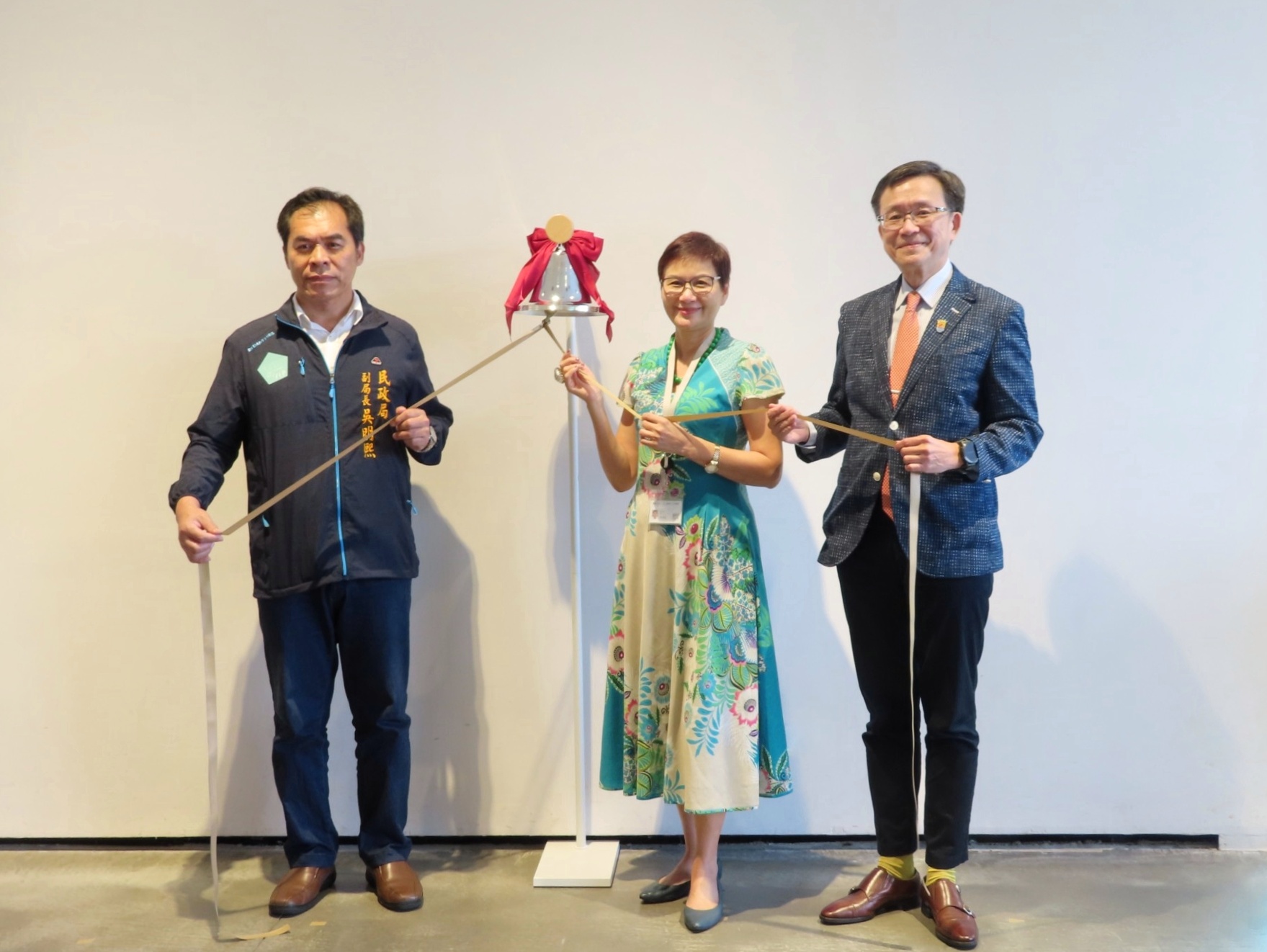 Tainan Art Museum and NCKU Launch "Ringing Silver Bells Project".