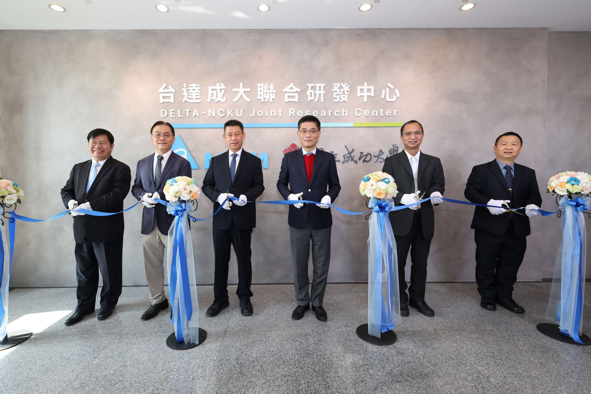 NCKU and Delta Electronics Unveil Joint Research Center, Focusing on Green Energy and Smart Automation Applications.