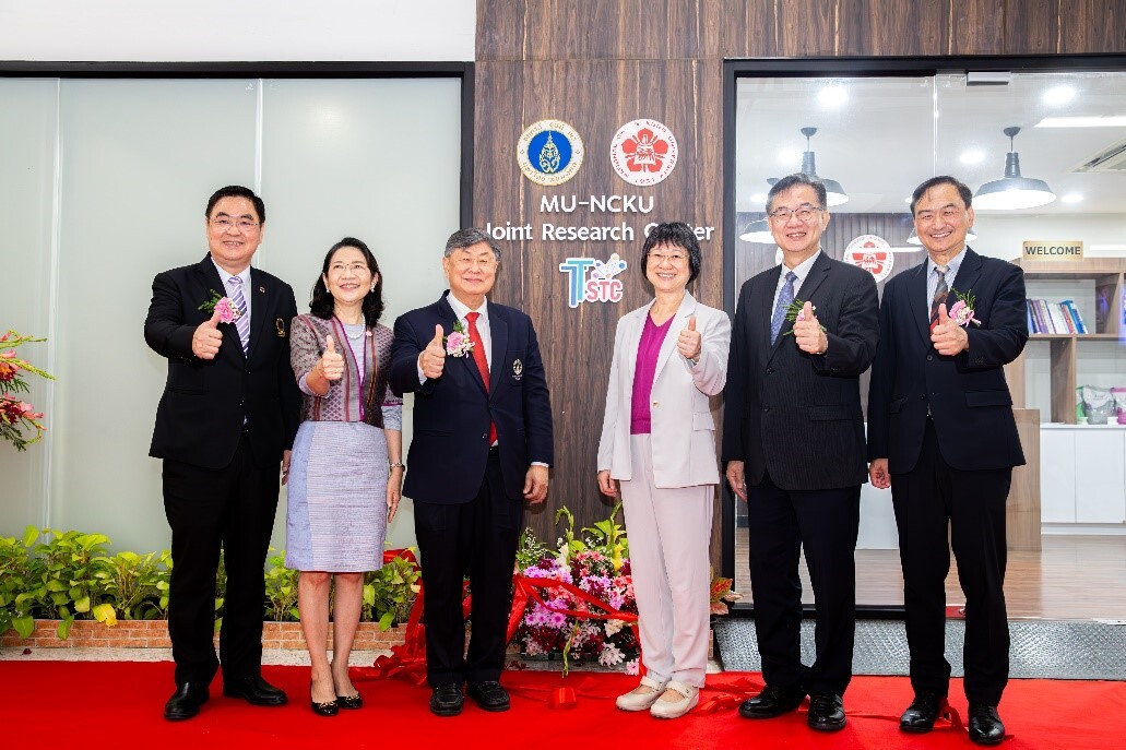Taiwan-Thailand Innovation Center Unveiled in Bangkok to Enhance Bilateral Science and Technology Cooperation.