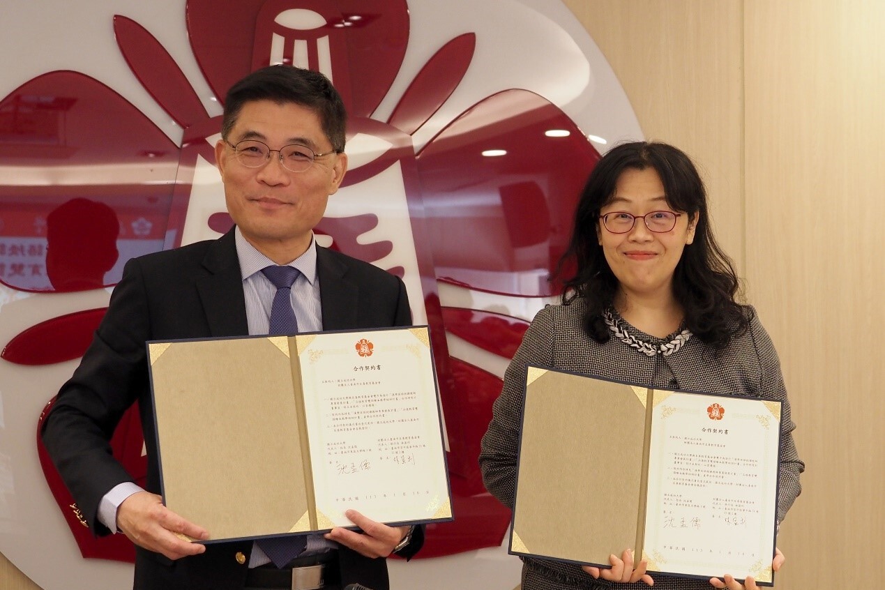 NCKU and Tainan Highest Good Education Foundation Join Hands Again to Unveil a Grand Blueprint on the International Stage