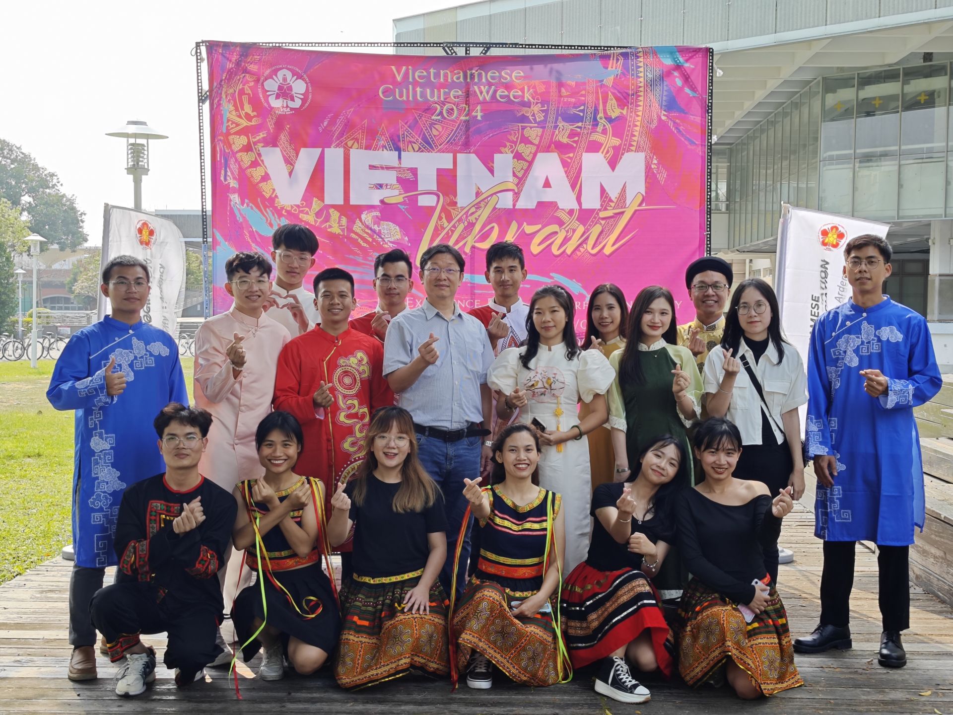Vietnamese Culture Week 2024 program from April 13 to 20, 2024.