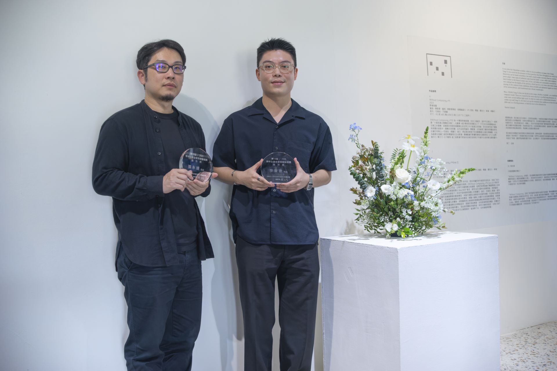 The 18th Chung-Sheng Li Foundation Visual Arts Award presents a dual exhibition featuring Yong-Da Zhang  and Ping-Ao Li.