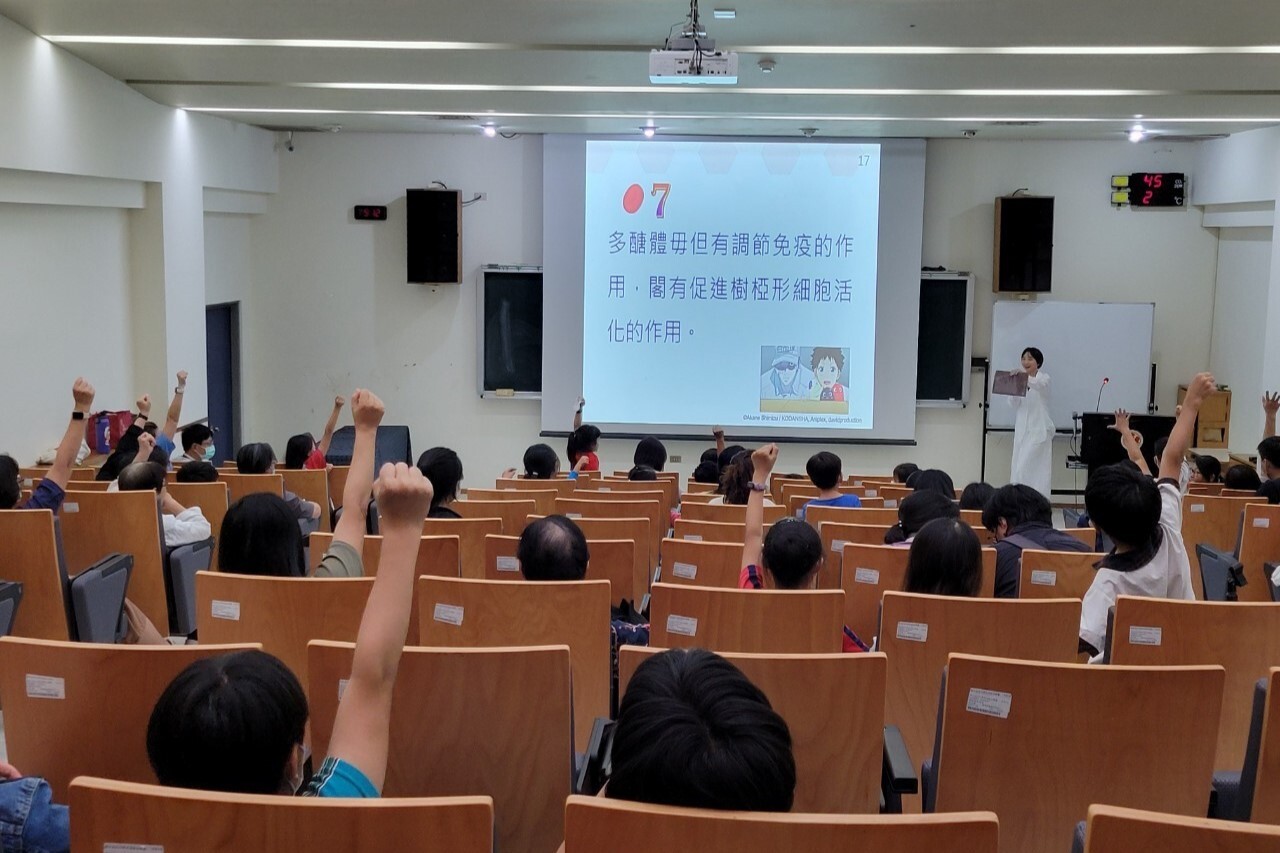 Cheng Kung Taiwanese Language Project screening of "Cells at Work!" dubbed in Taiwanese was a hit.