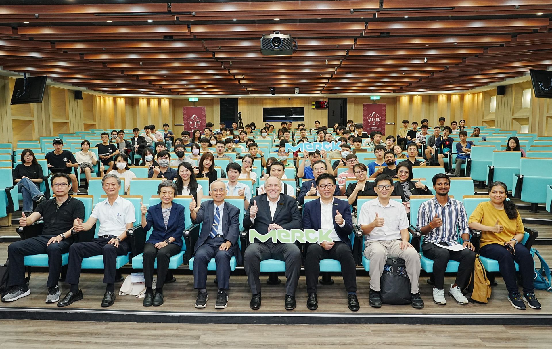 The "Merck Lecture Hall" at NCKU delves into the crucial role of material intelligence in advancing semiconductor technology.