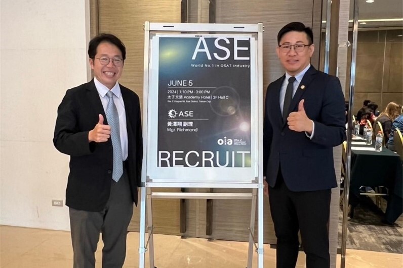 NCKU Supports International Students with ASE Recruitment Orientation.