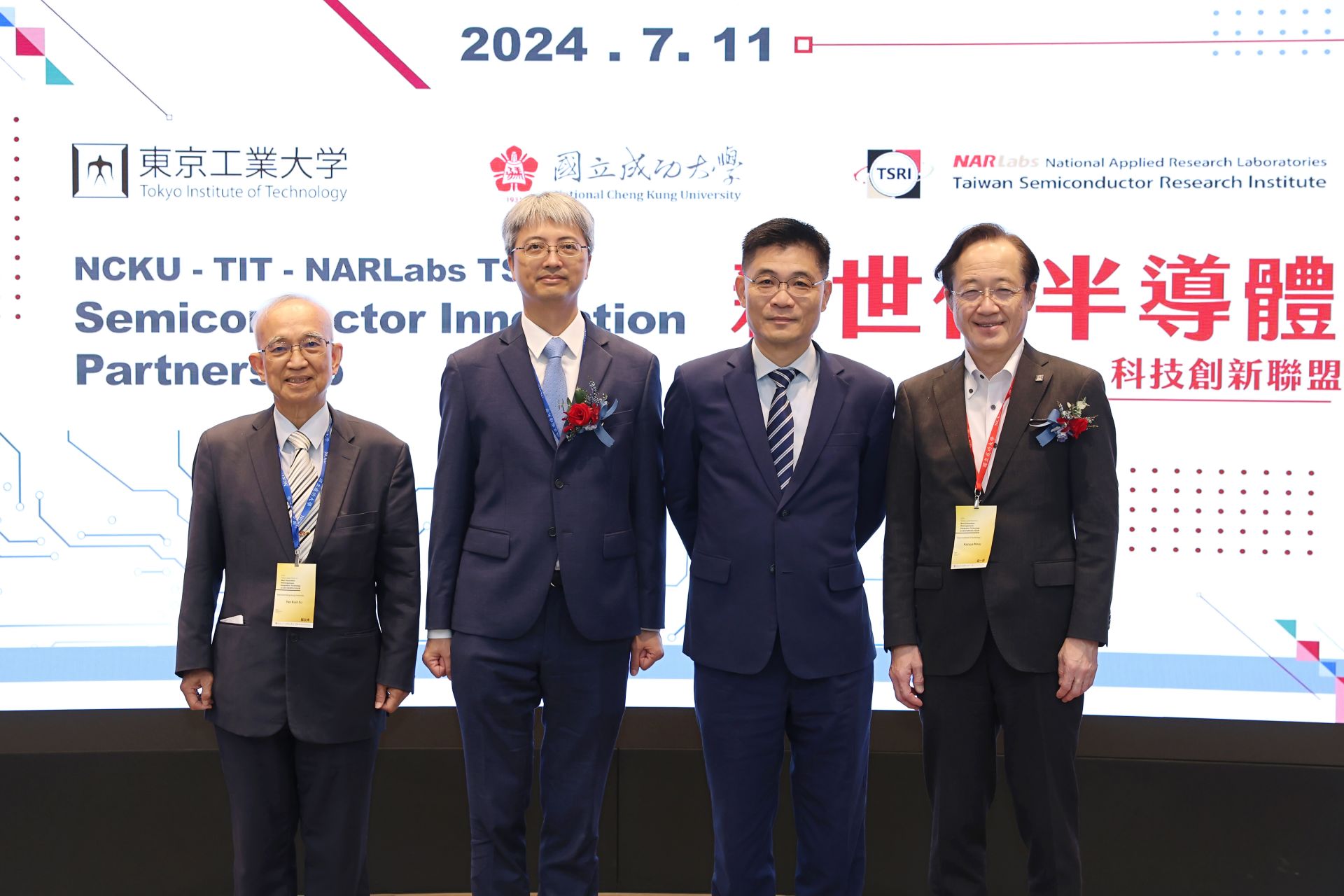 NCKU Collaborate with Tokyo Tech, NARLabs TSRI to Leading the Semiconductor Heterogeneous Integration of Next Generation