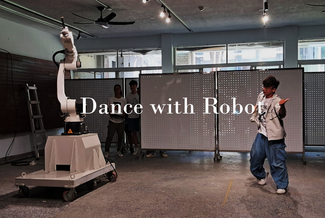 NCKU’s General Education Modular Course Leads Interdisciplinary Students to Co-Create Tech-Art Dances with Robotic Arms