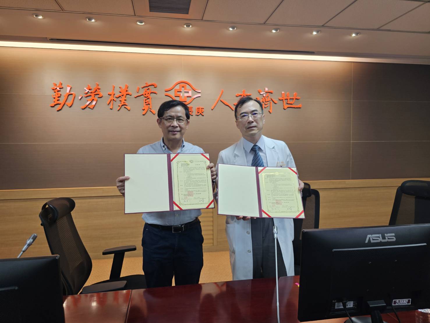 NCKU Computer Science Department Partners with Chiayi Chang Gung Memorial Hospital, Establish Interdisciplinary Academic Bridge