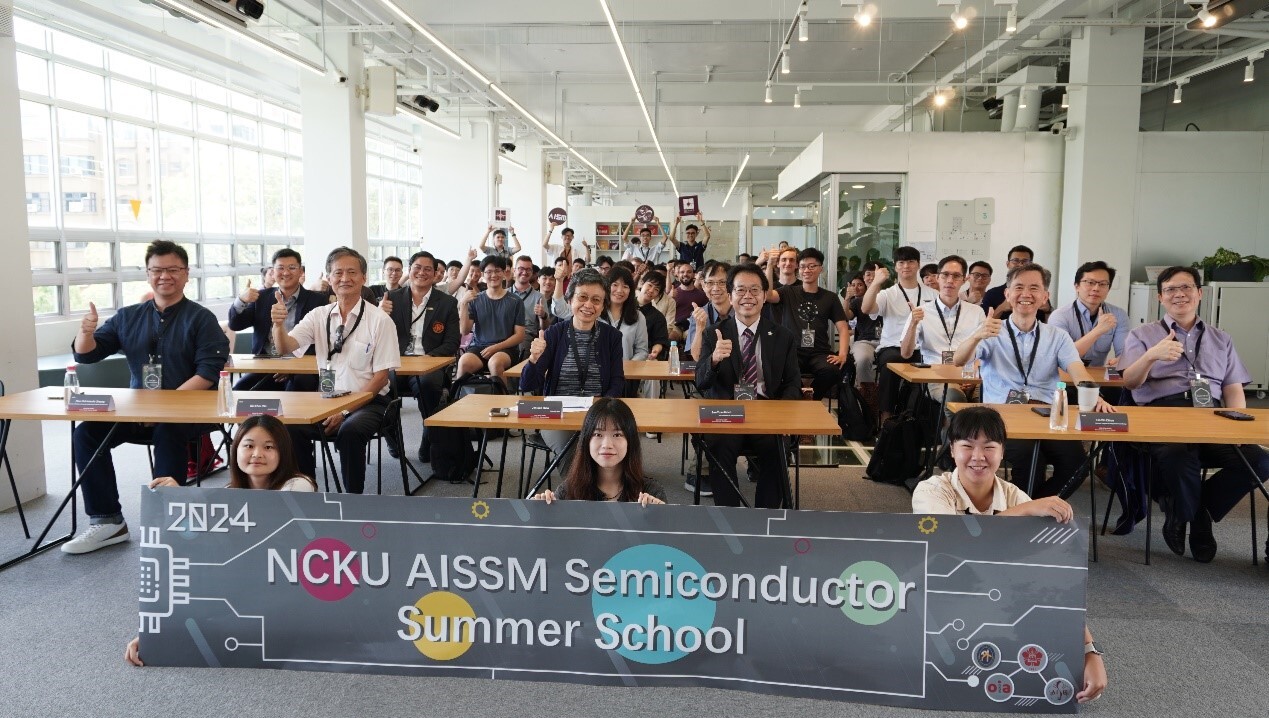 Cultivating Chip Design Talent: Taiwan and the World Join Hands - NCKU Semiconductor Summer School Kicks Off