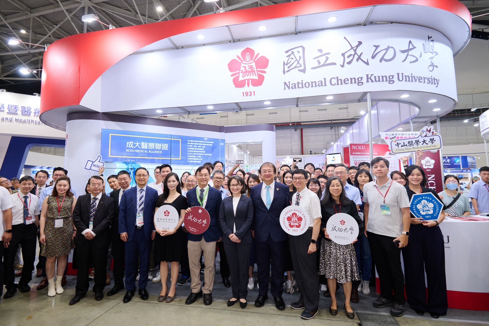 BioAsia 2024: NCKU Showcases Medical Alliance and Research Platform Innovations.