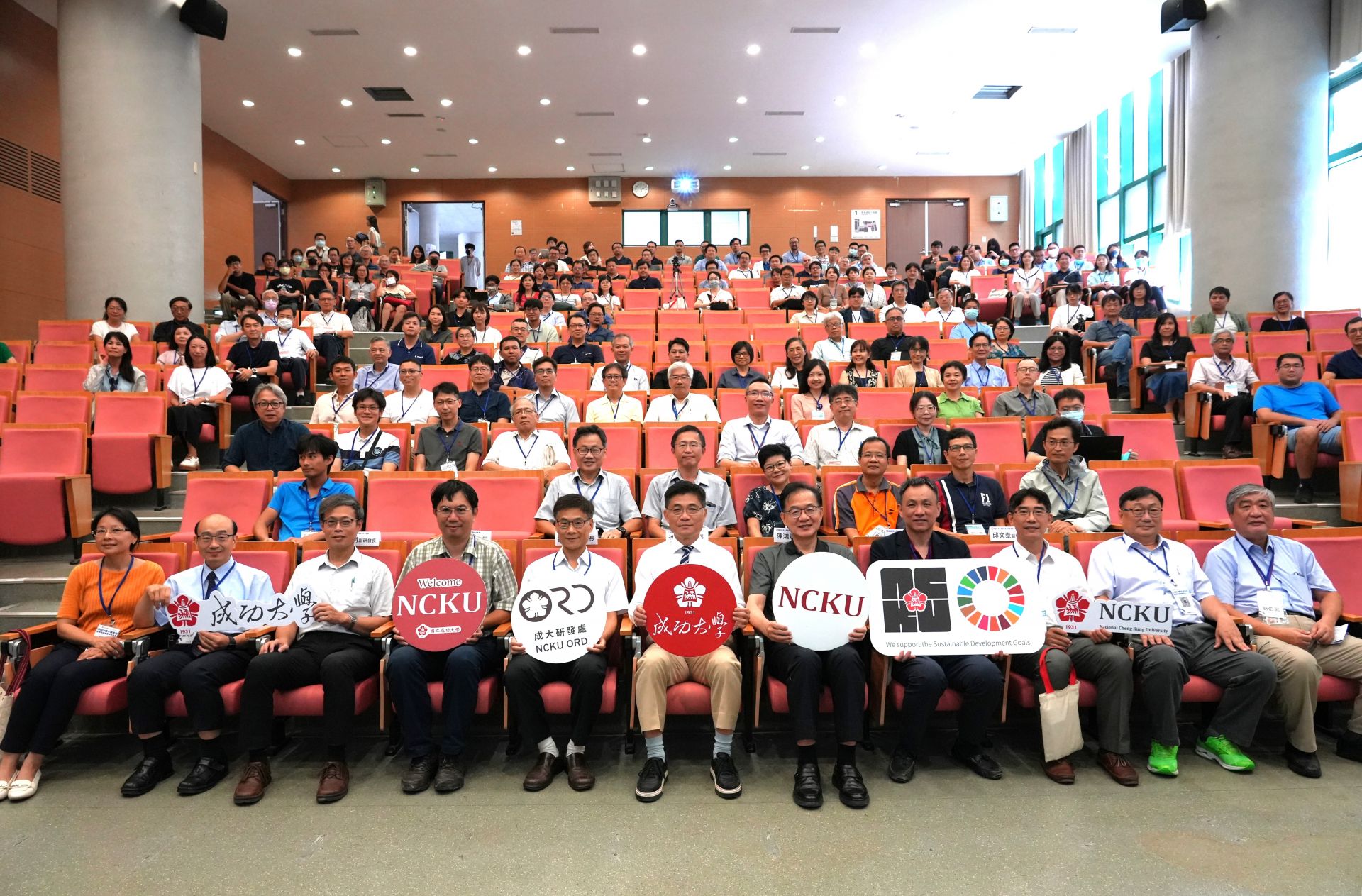 2024 NCKU Research Day & Interdisciplinary Mid-Term Showcase: Demonstrating Research Capacity & Collaboration Synergy