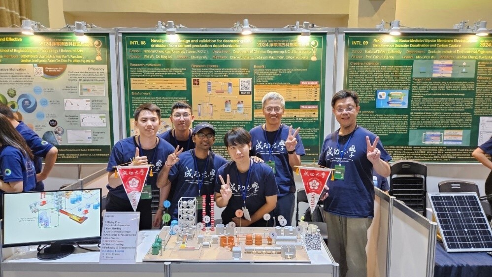 2024 Net Zero Tech International Contest: NCKU Chemical and Civil Engineering Team Wins International Award for Taiwan