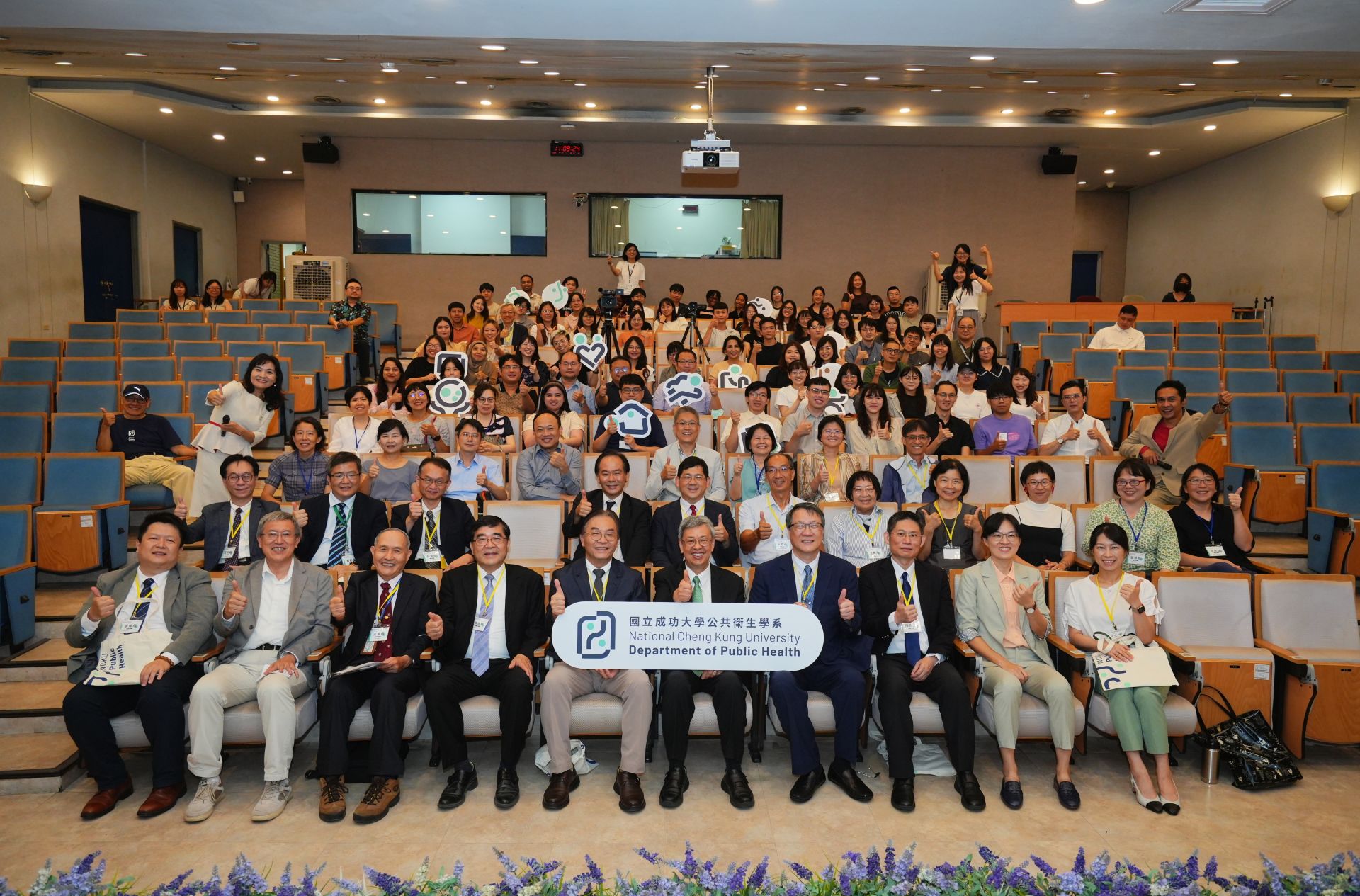 NCKU Launches All-English Public Health Department to Develop Global Talent