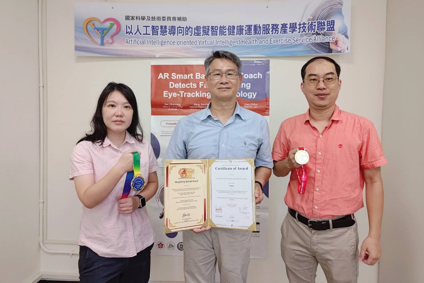 NCKU Professor Chia-Liang Tsai's Team Gains International Recognition for Innovations in Sports Technology