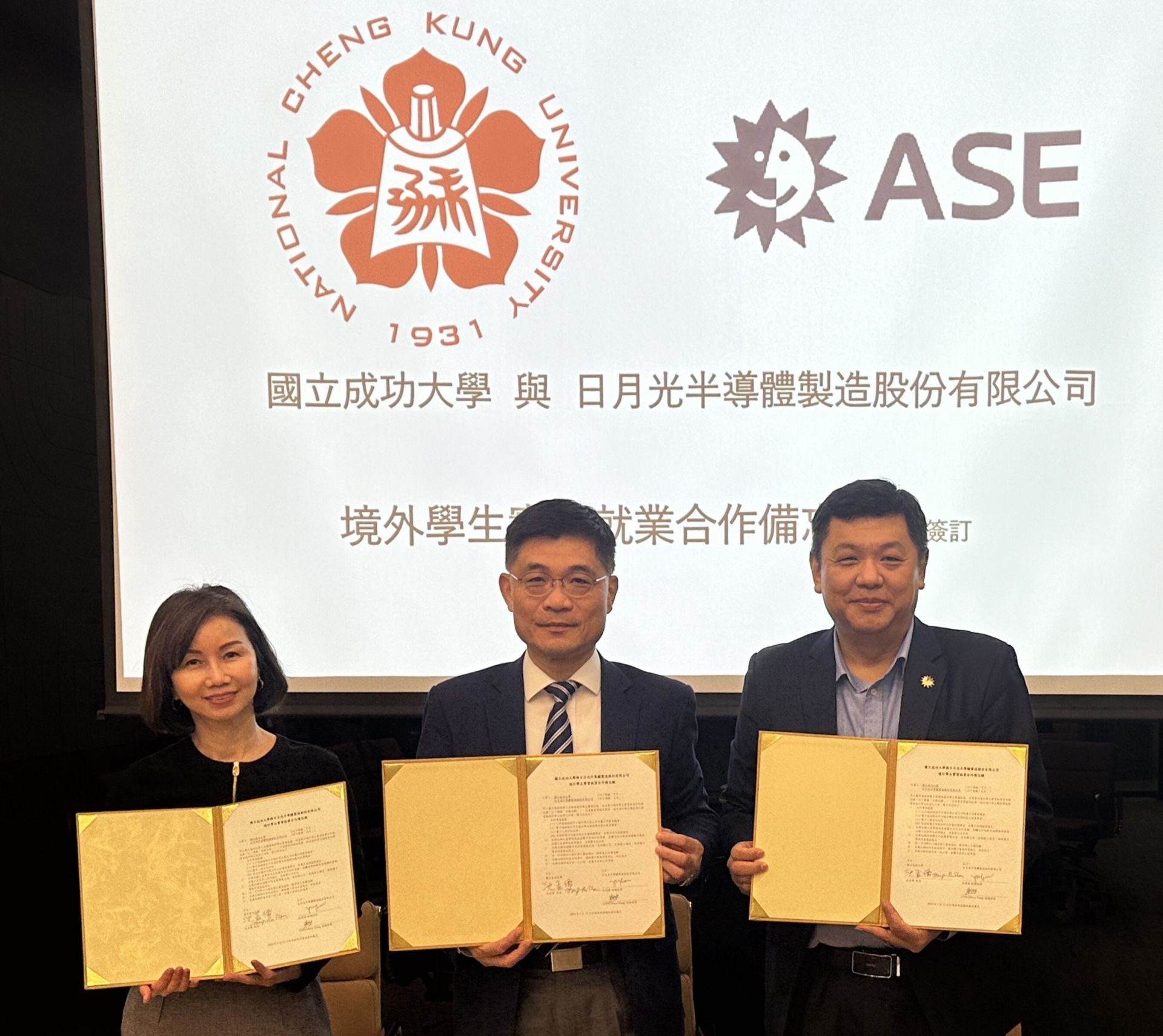 NCKU and ASE Deepen Partnership to Cultivate International Students into Semiconductor Talent