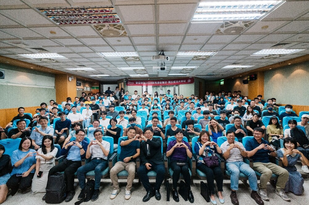 "Infineon Campus Day" Held for the First Time at NCKU to Lead the Future of Automotive and Energy Technology