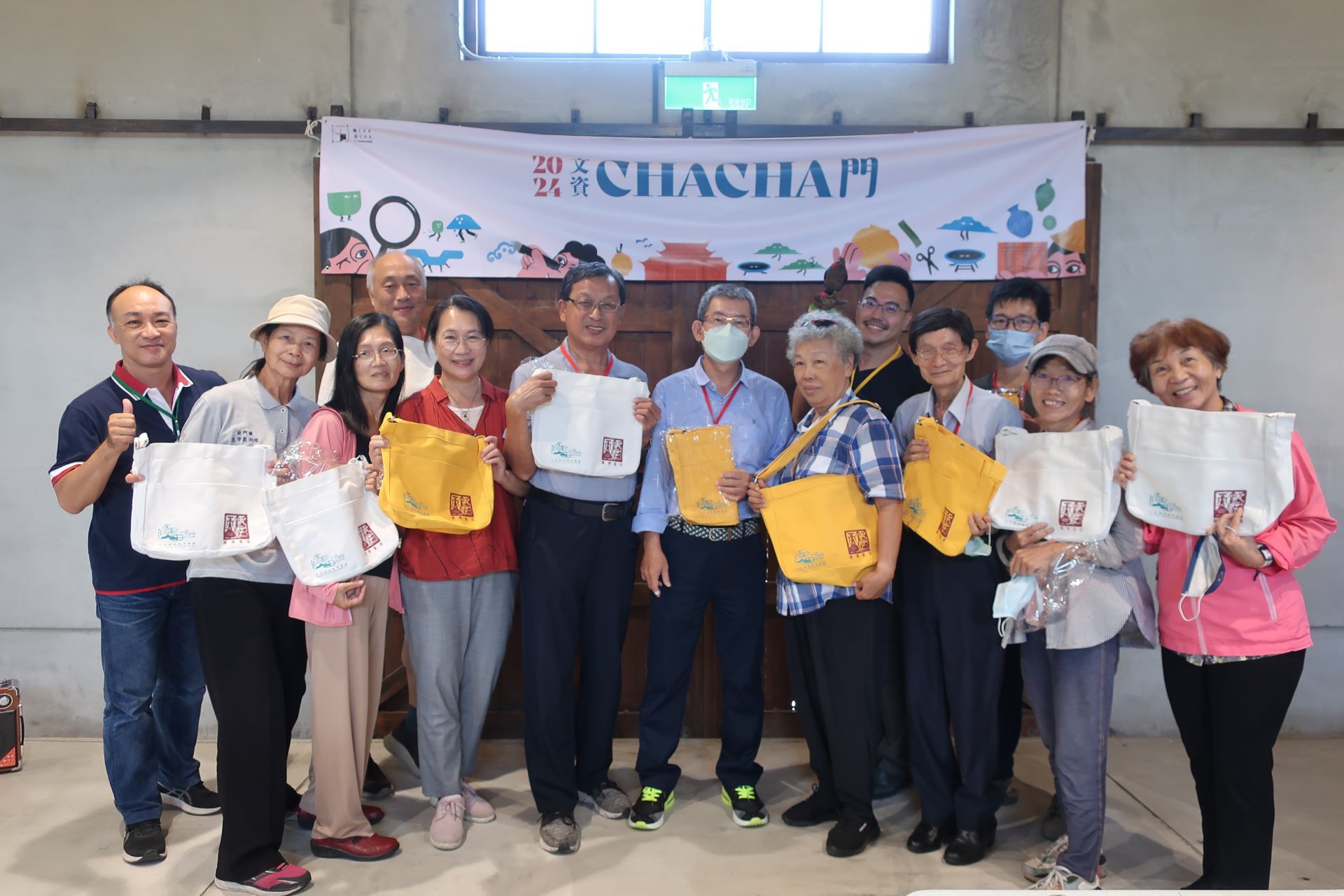 The 2024 Longtian Cultural Resource Guide Volunteer Training has successfully Concluded