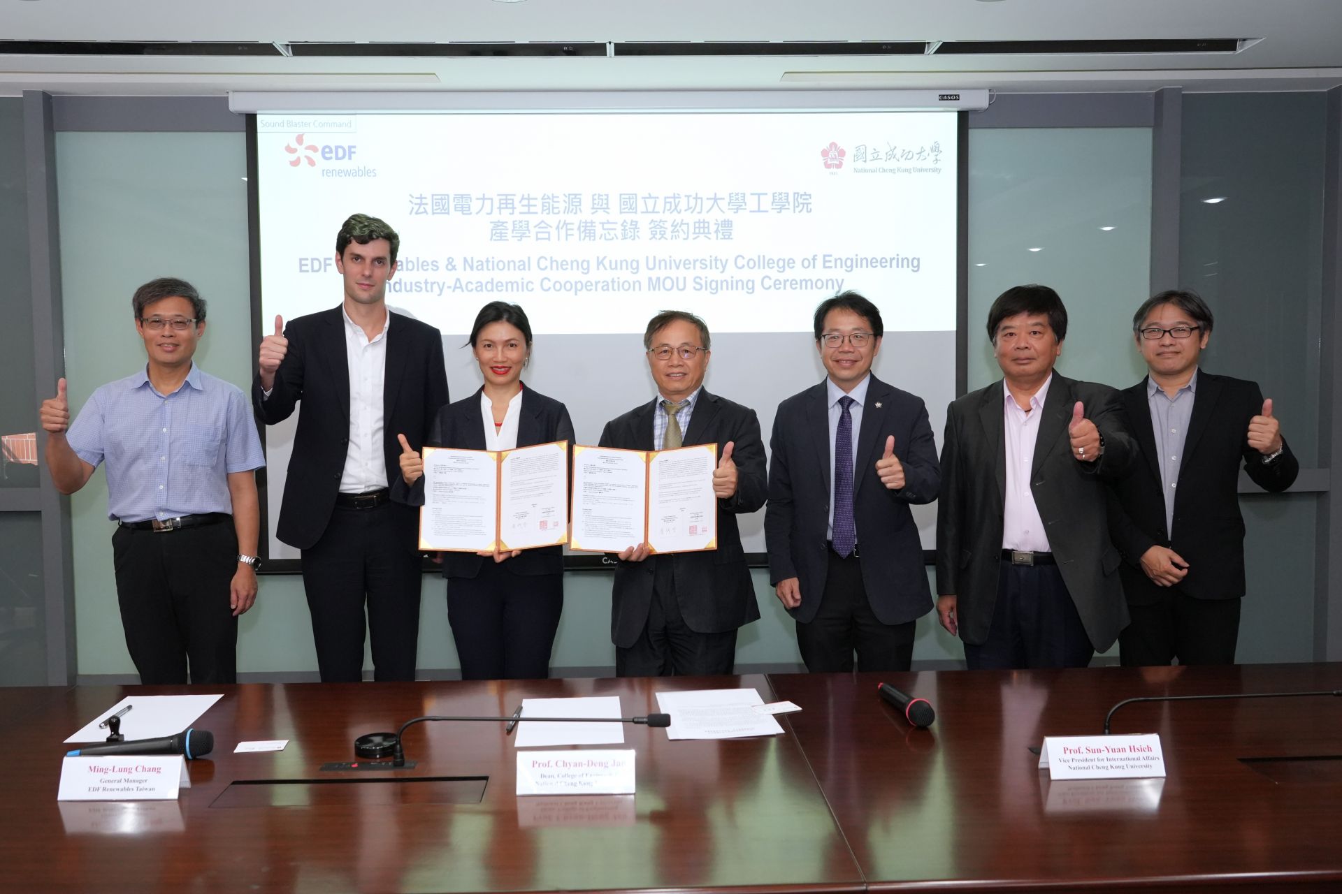 NCKU and EDF Renewables Sign MOU to Boost Industry-Academia Collaboration and Advance Floating Wind Power