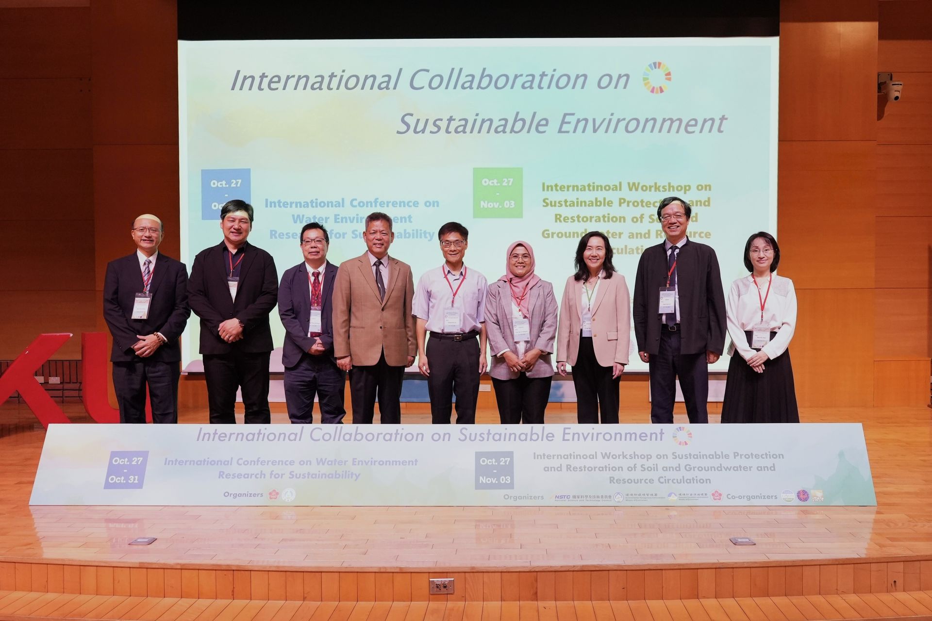 NCKU's International Workshop on Soil and Water Conservation and International Symposium on Sustainable Water Environment