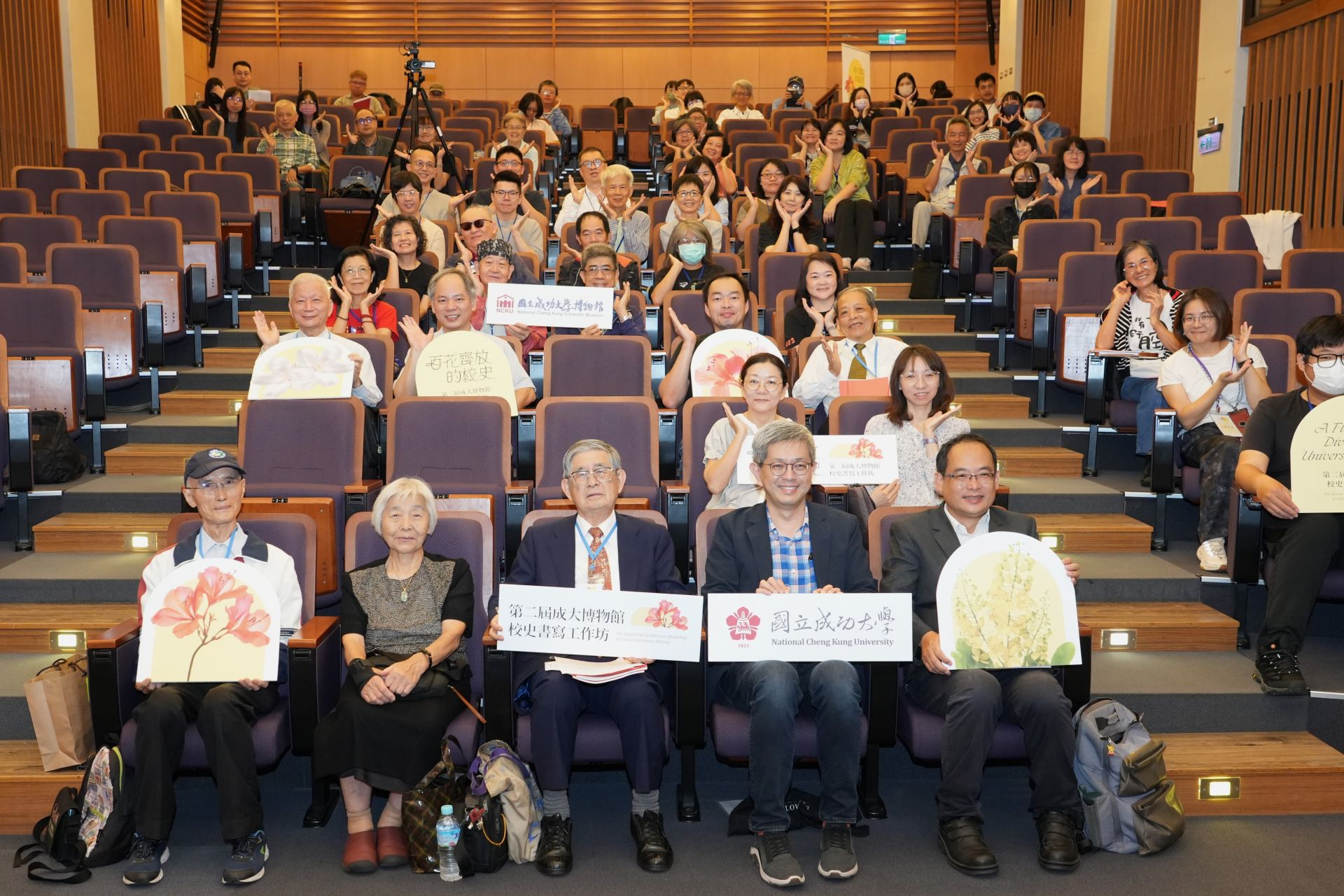 The second NCKU Museum History Writing Workshop – "A Flourishing History of the University" was successfully held on the 14th