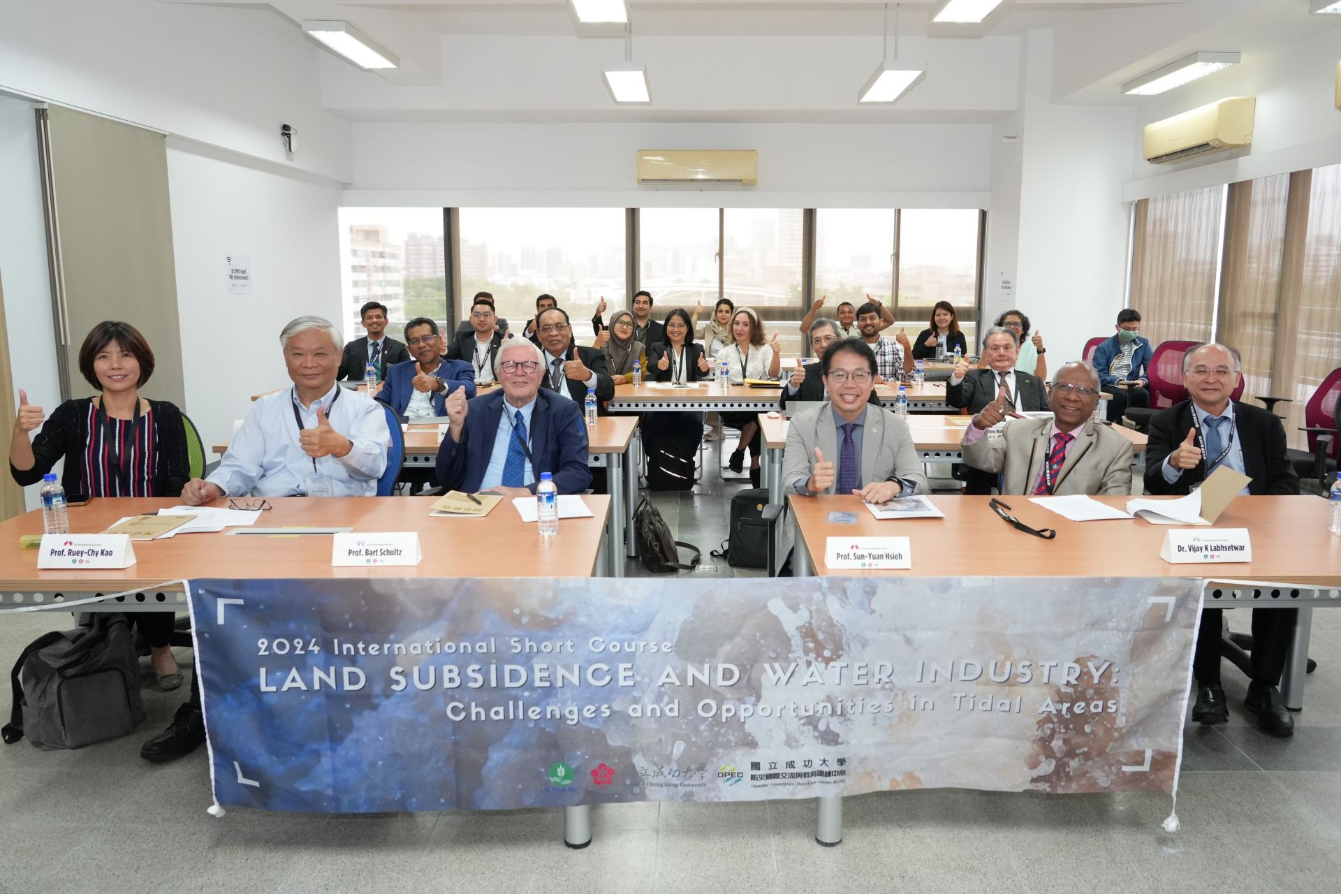 NCKU Hosts International Short Course on Land Subsidence and Water Industry for Sustainable Development in Tidal Areas