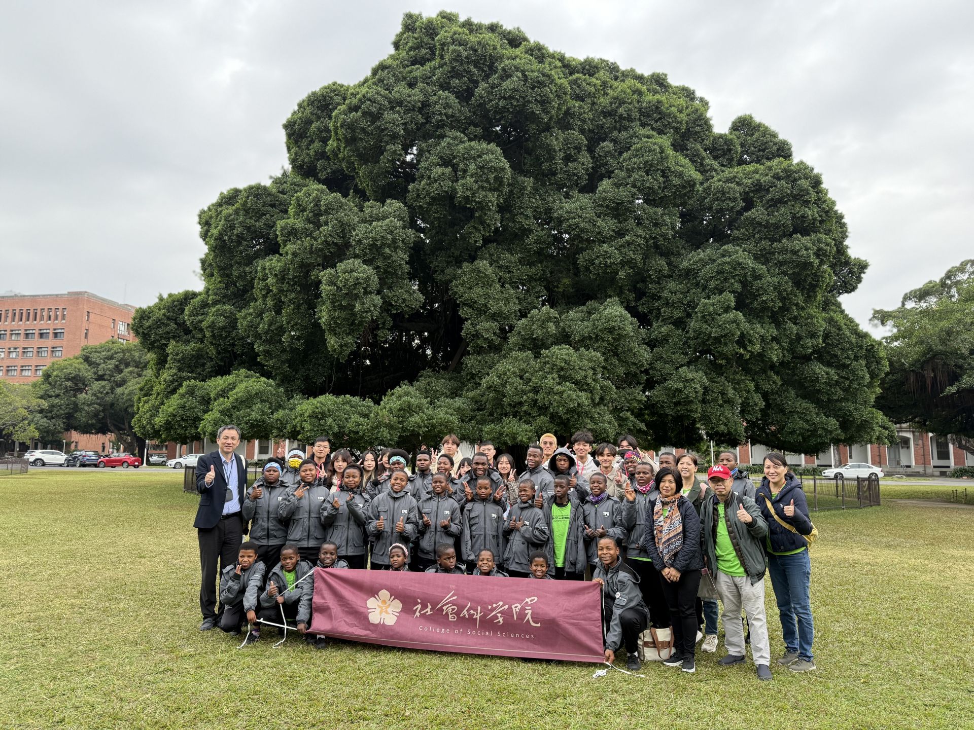 NCKU College of Social Sciences hosted Eswatini students for an immersive experience of the university and Tainan City