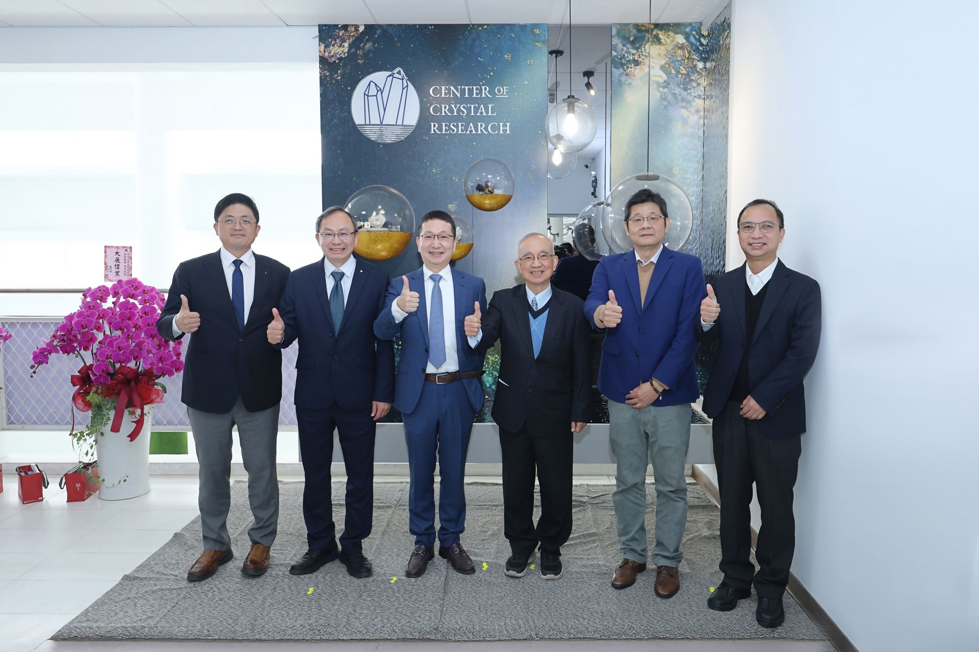 NCKU Academy of Semiconductor Launches Crystal Research Center, Advancing SiC Technology for Semiconductors and Lasers