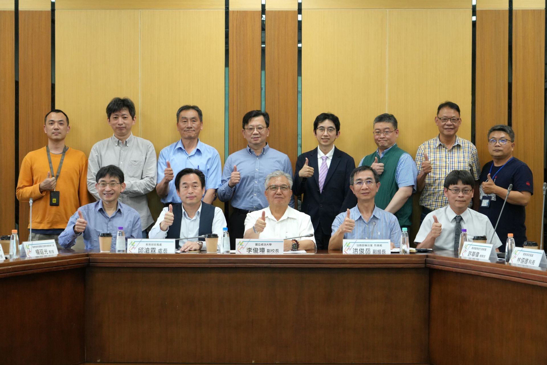 NCKU Advances Shalun Hospital Project with Integrity Platform, Fostering Cross-Sector Collaboration