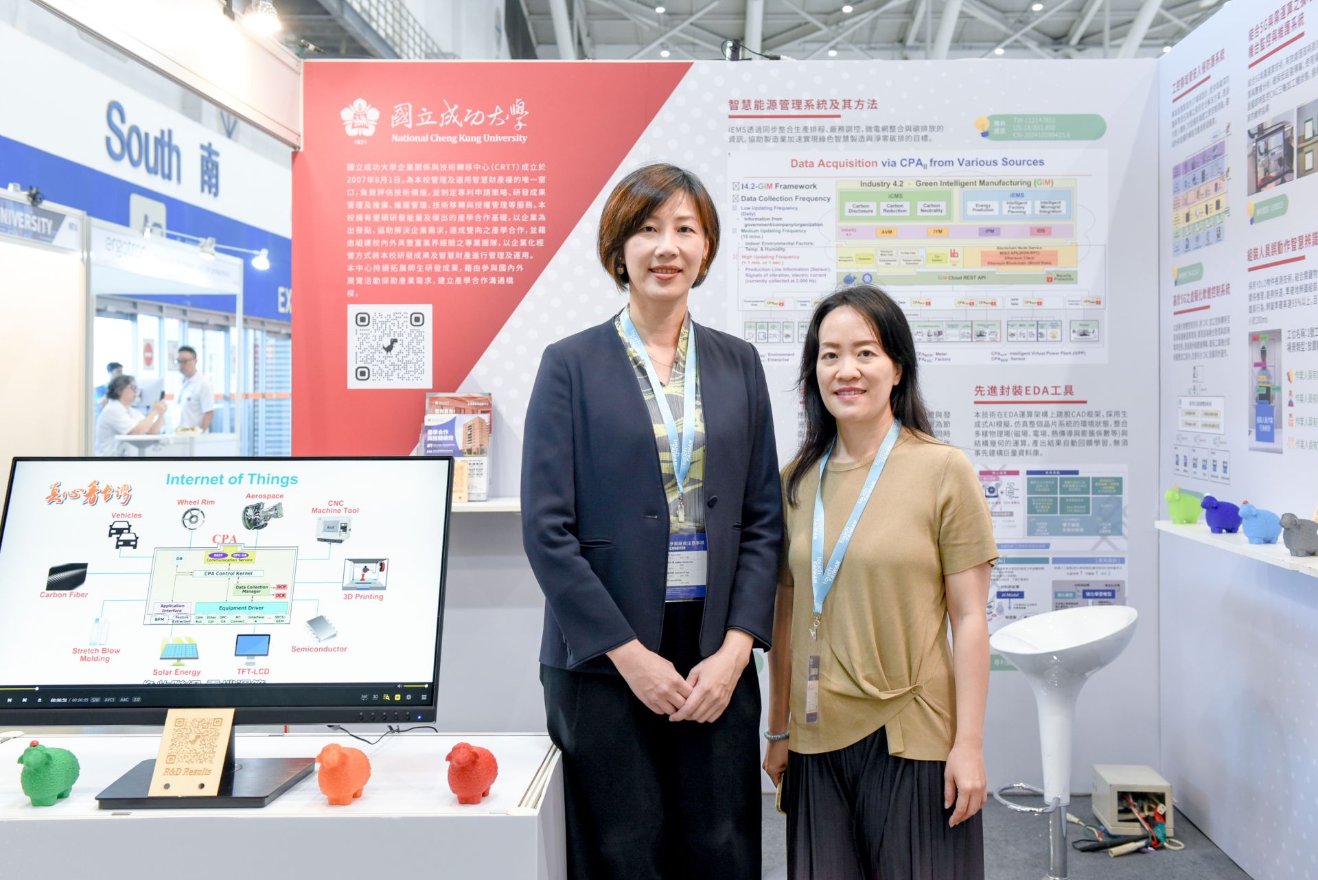 [2025 SMART+ Manufacturing Exhibition] NCKU Showcases AI Technologies to Boost Factory Cybersecurity and Digital Transformation
